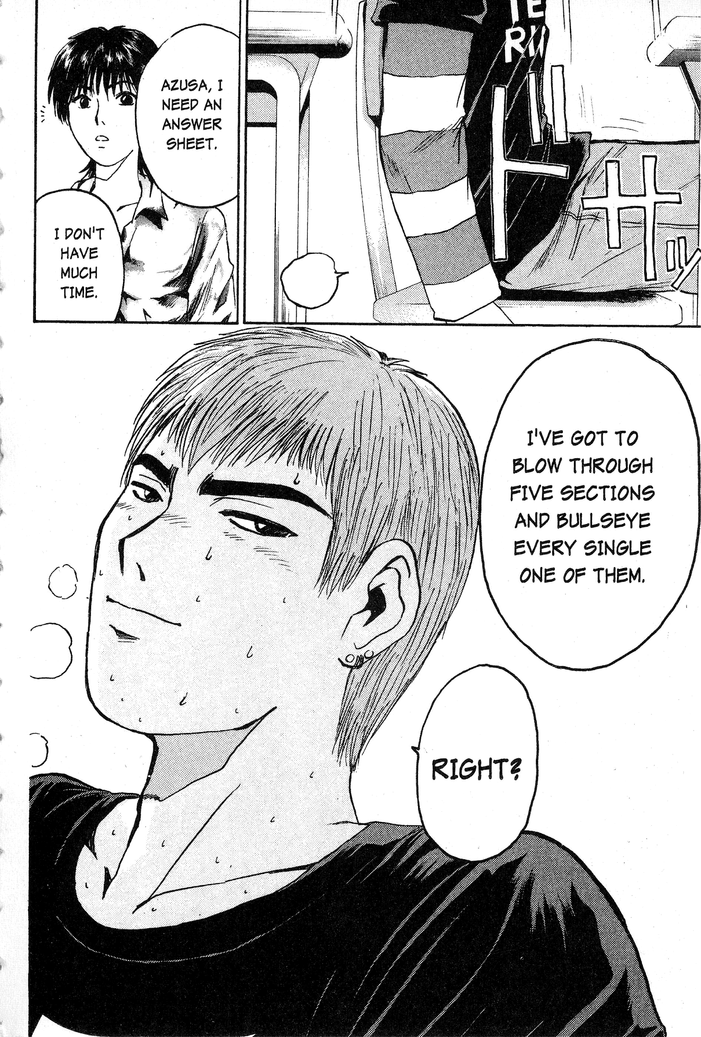 Great Teacher Onizuka Chapter 49 page 14 - Chapter 49: Educational Leadership!?