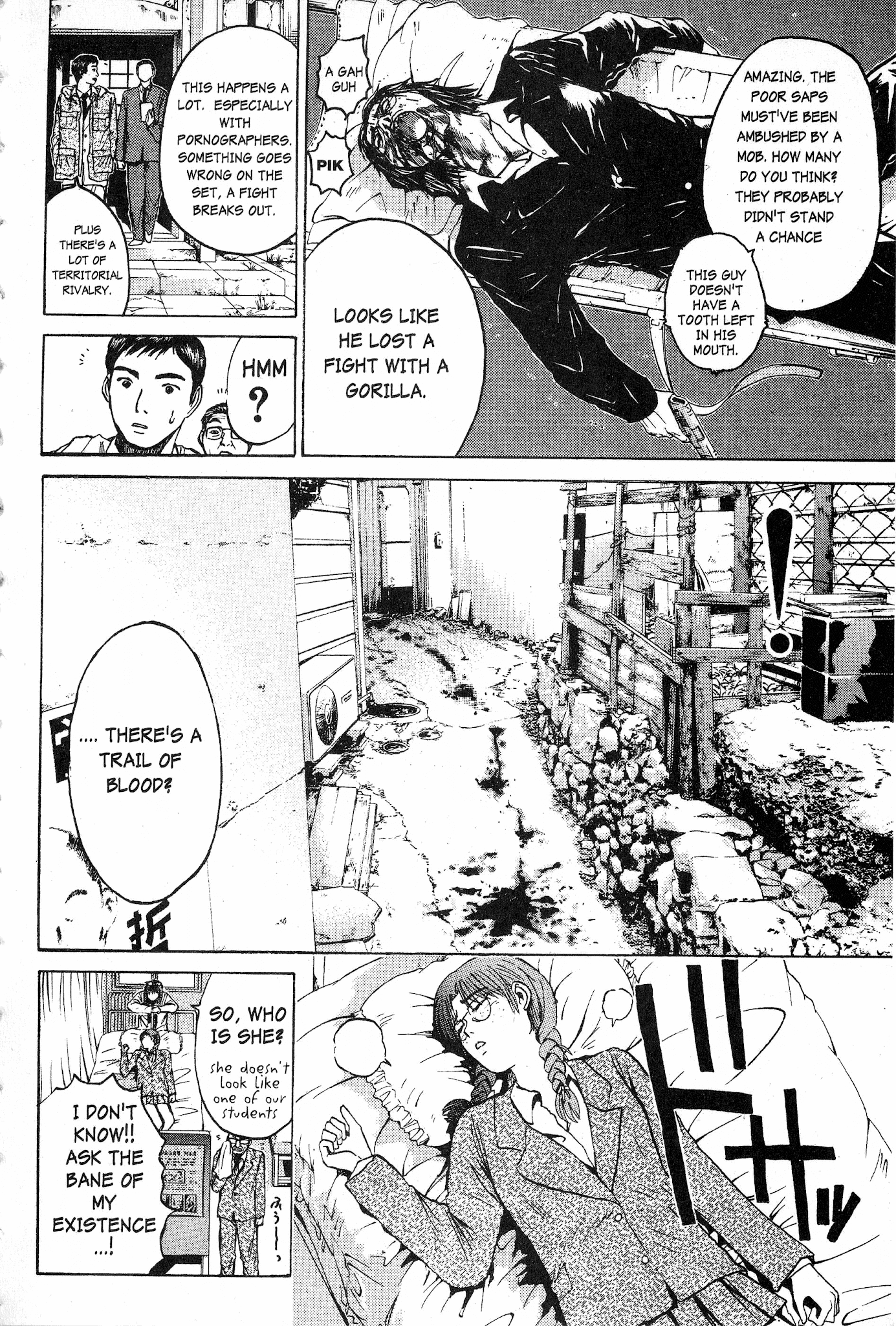 Great Teacher Onizuka Chapter 49 page 17 - Chapter 49: Educational Leadership!?