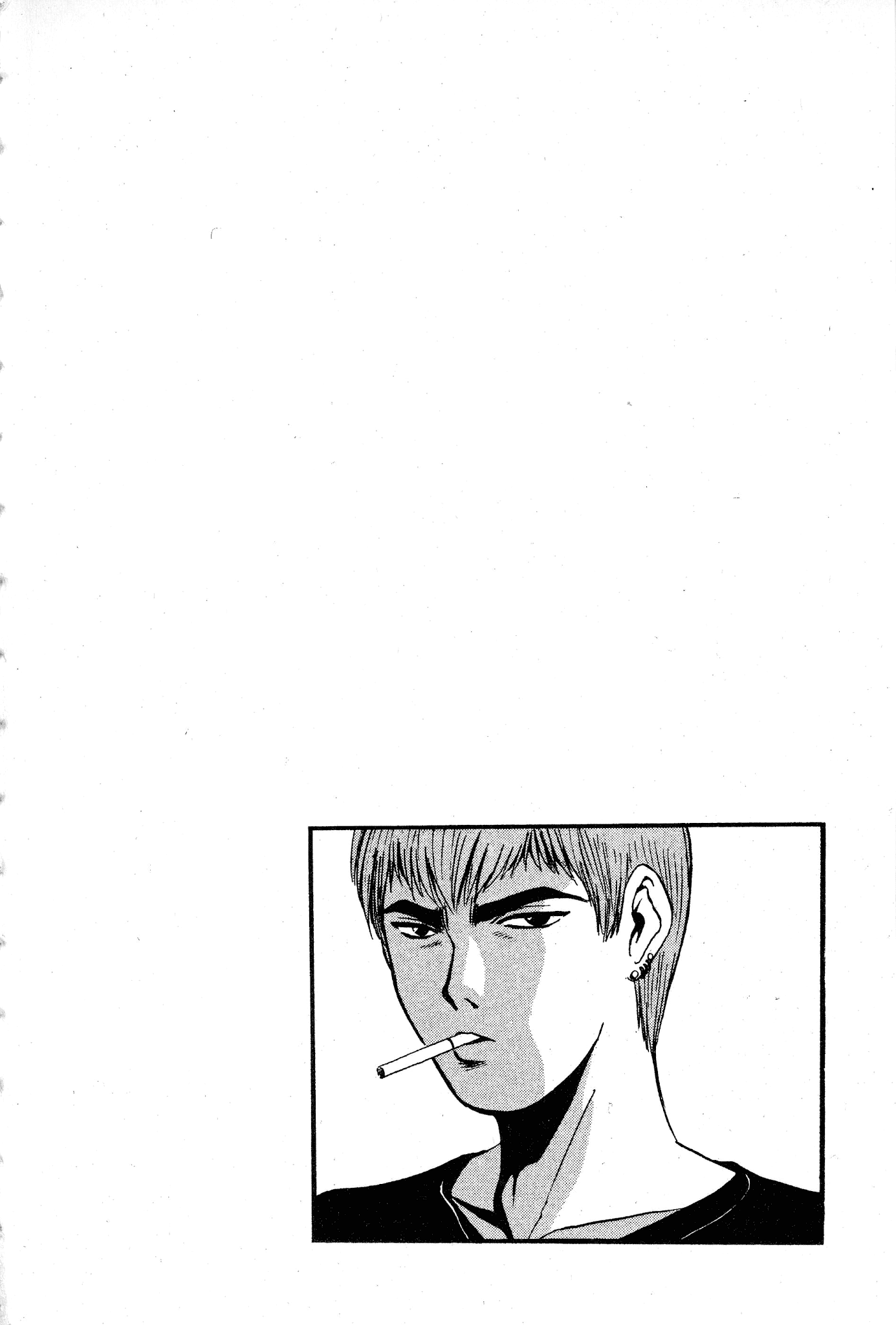 Great Teacher Onizuka Chapter 49 page 19 - Chapter 49: Educational Leadership!?