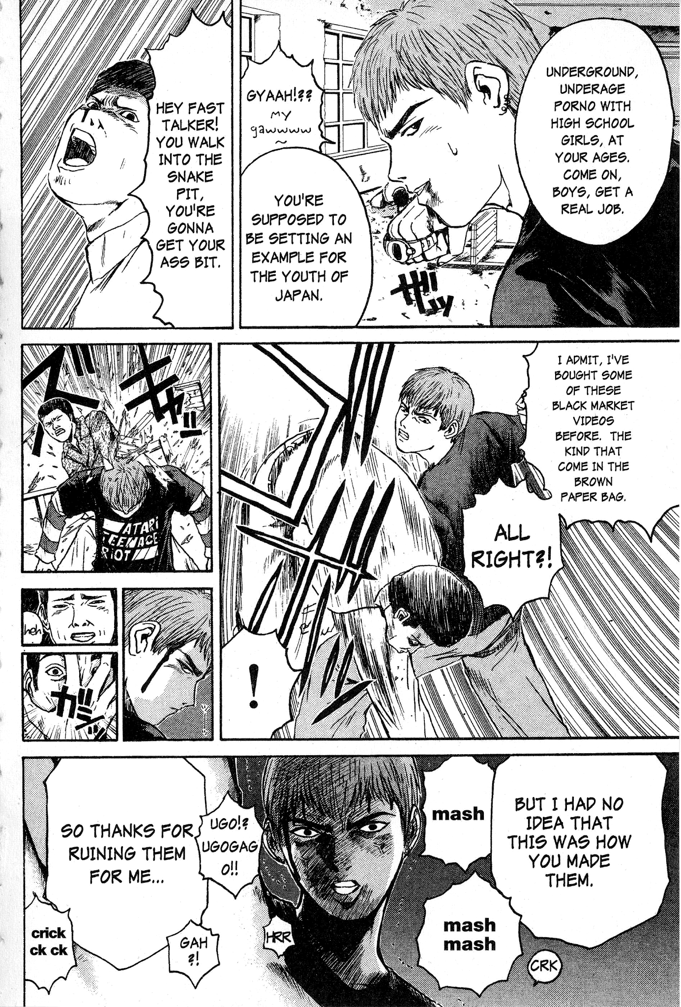 Great Teacher Onizuka Chapter 49 page 3 - Chapter 49: Educational Leadership!?