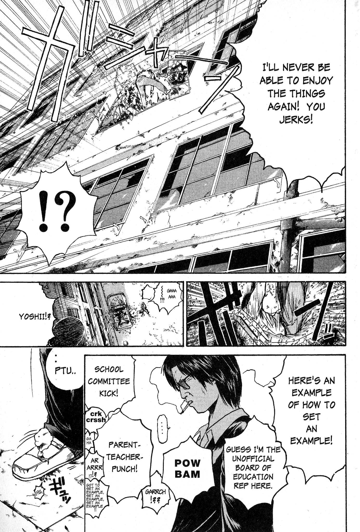 Great Teacher Onizuka Chapter 49 page 4 - Chapter 49: Educational Leadership!?