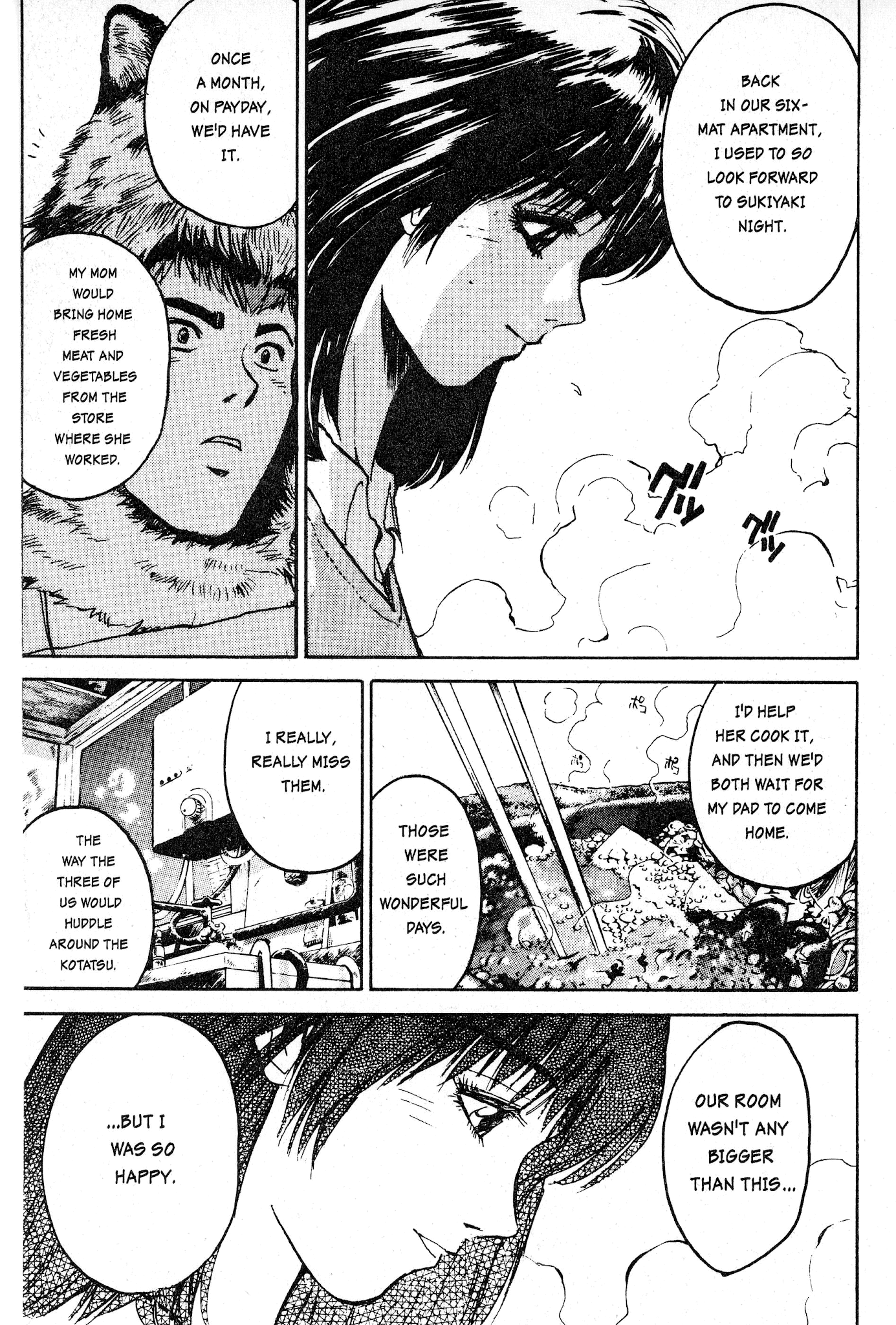 Great Teacher Onizuka Chapter 5 page 11 - Chapter 5: I Want To Be A Wolf