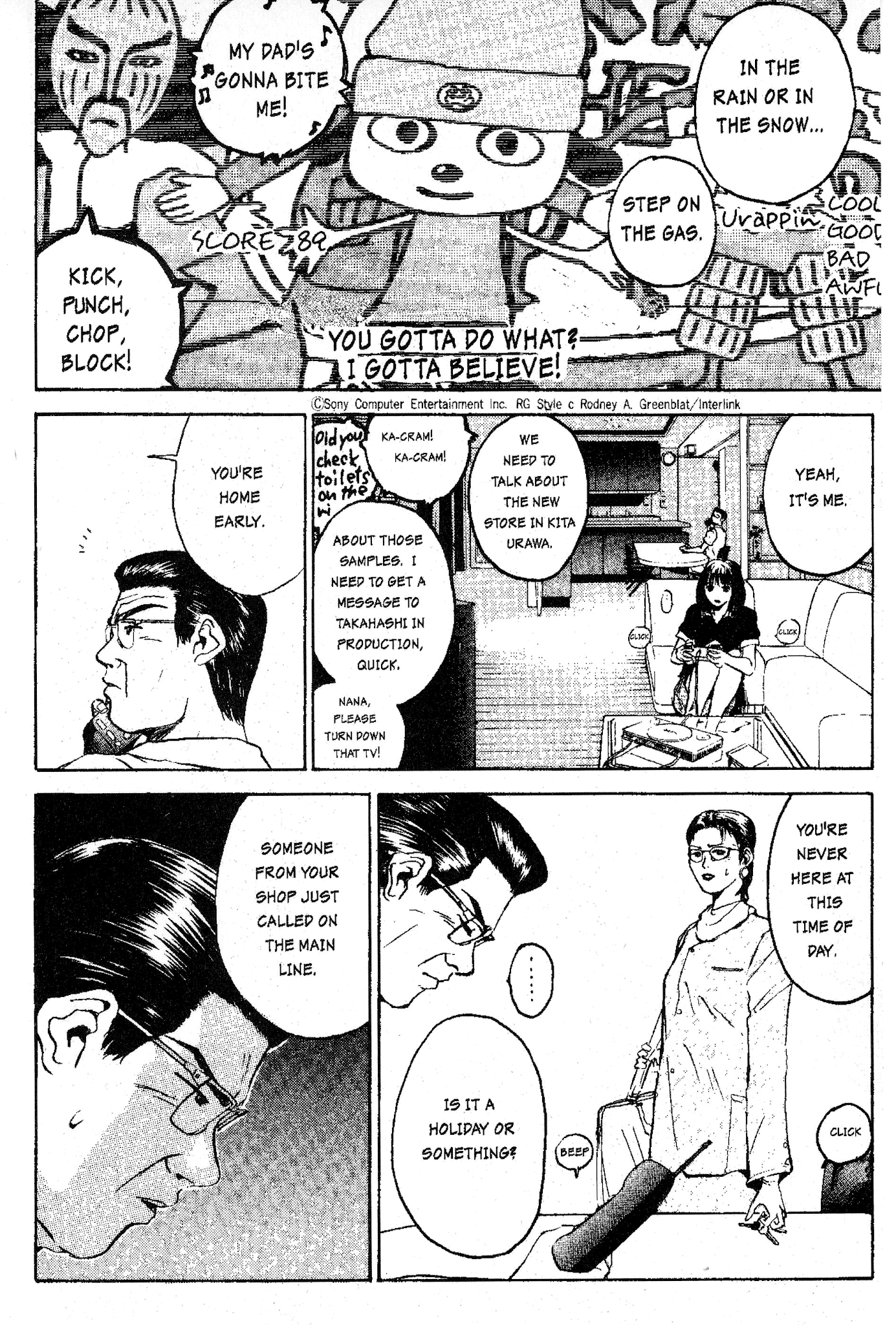Great Teacher Onizuka Chapter 5 page 18 - Chapter 5: I Want To Be A Wolf