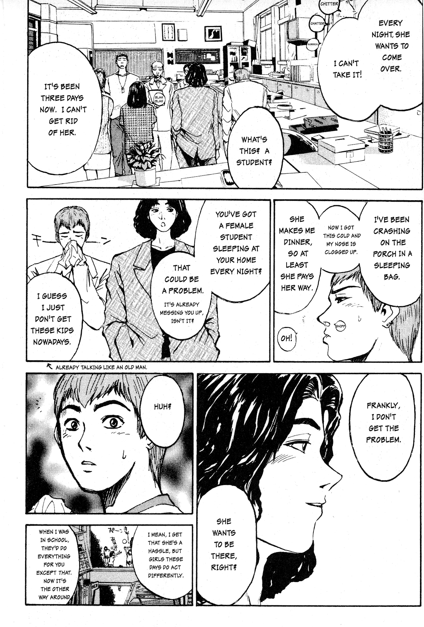 Great Teacher Onizuka Chapter 5 page 2 - Chapter 5: I Want To Be A Wolf