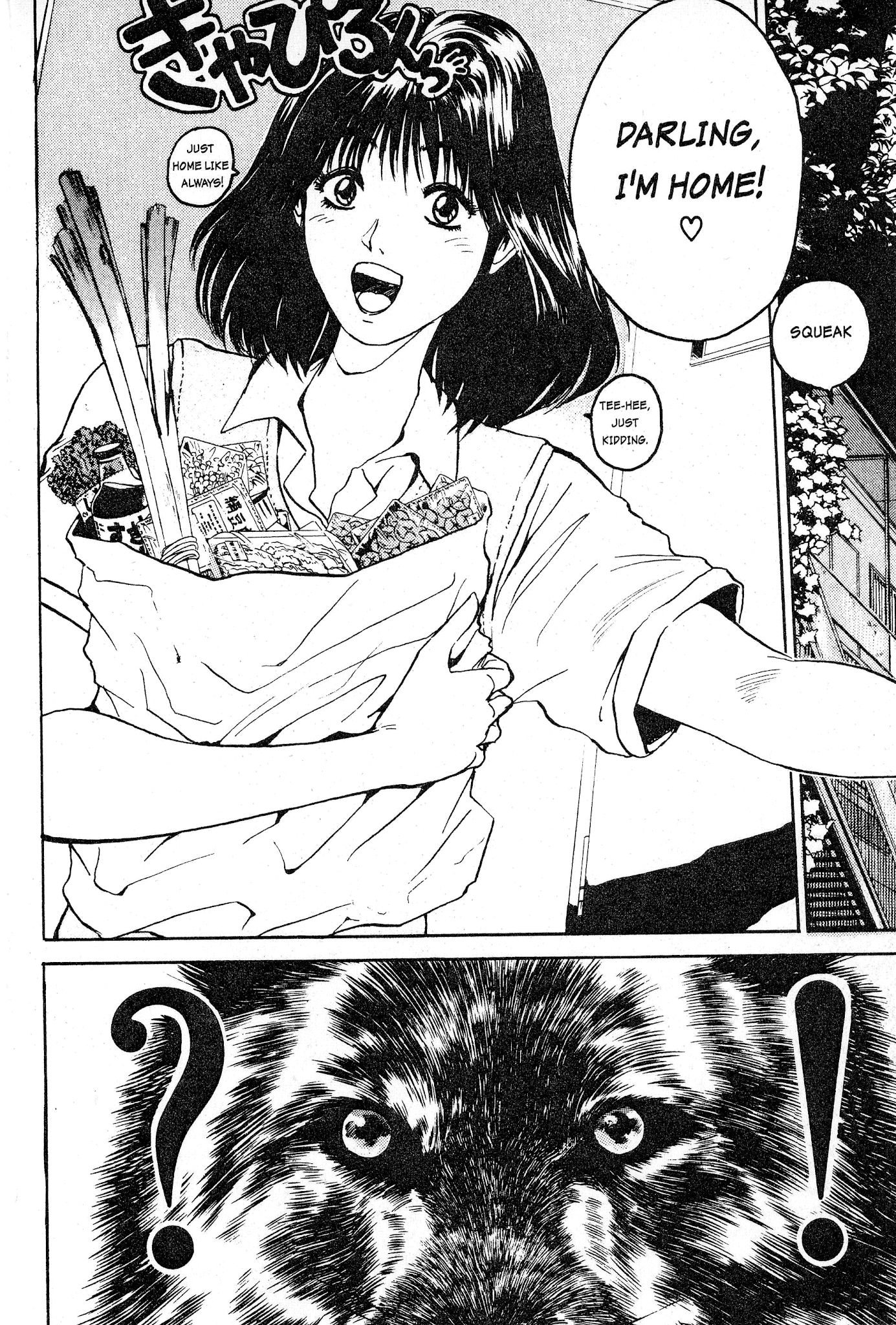 Great Teacher Onizuka Chapter 5 page 6 - Chapter 5: I Want To Be A Wolf