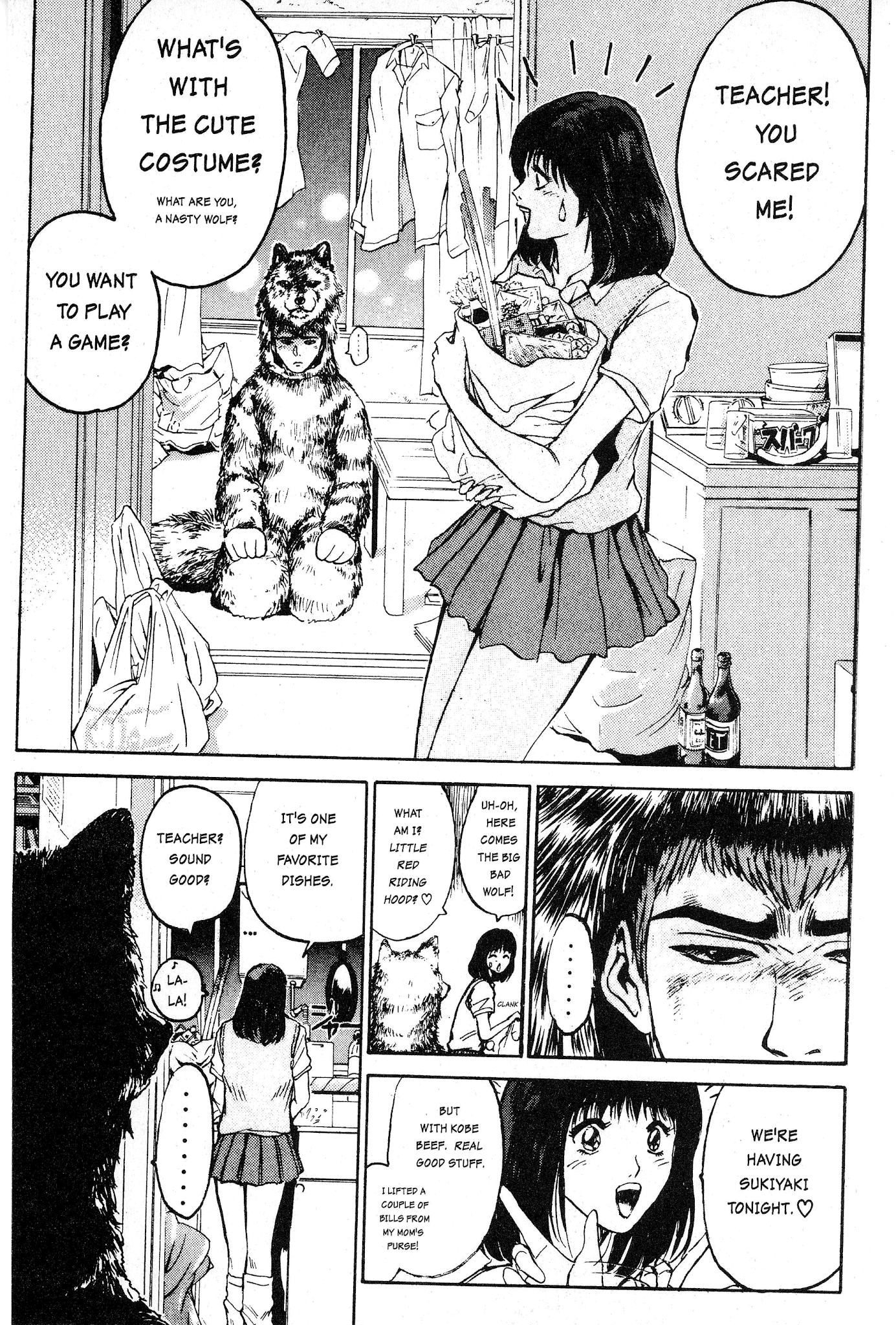 Great Teacher Onizuka Chapter 5 page 7 - Chapter 5: I Want To Be A Wolf