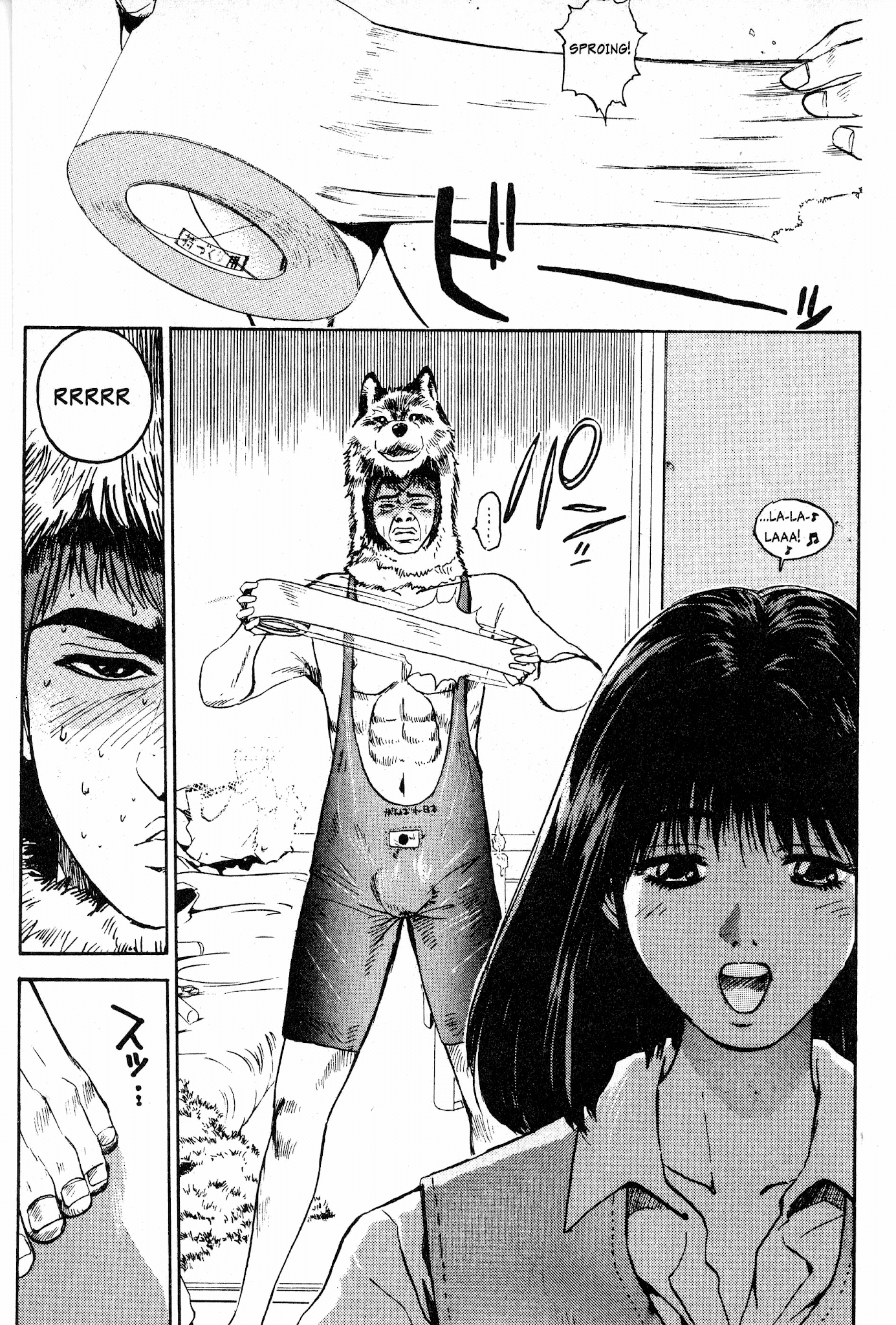 Great Teacher Onizuka Chapter 5 page 9 - Chapter 5: I Want To Be A Wolf