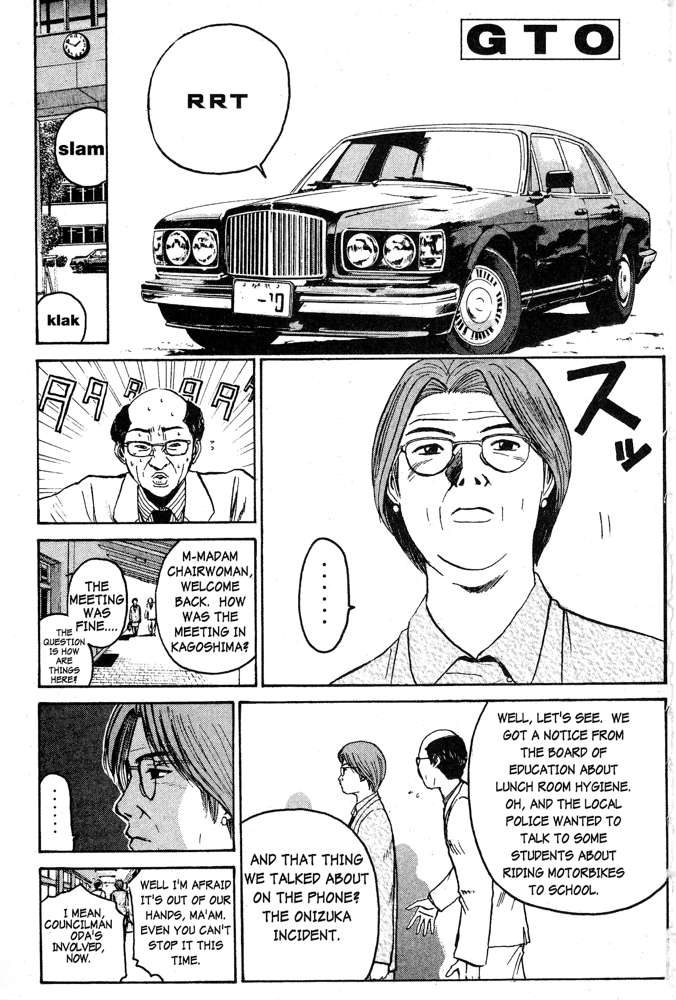 Great Teacher Onizuka Chapter 50 page 1 - Chapter 50: The Greatest Danger to the School