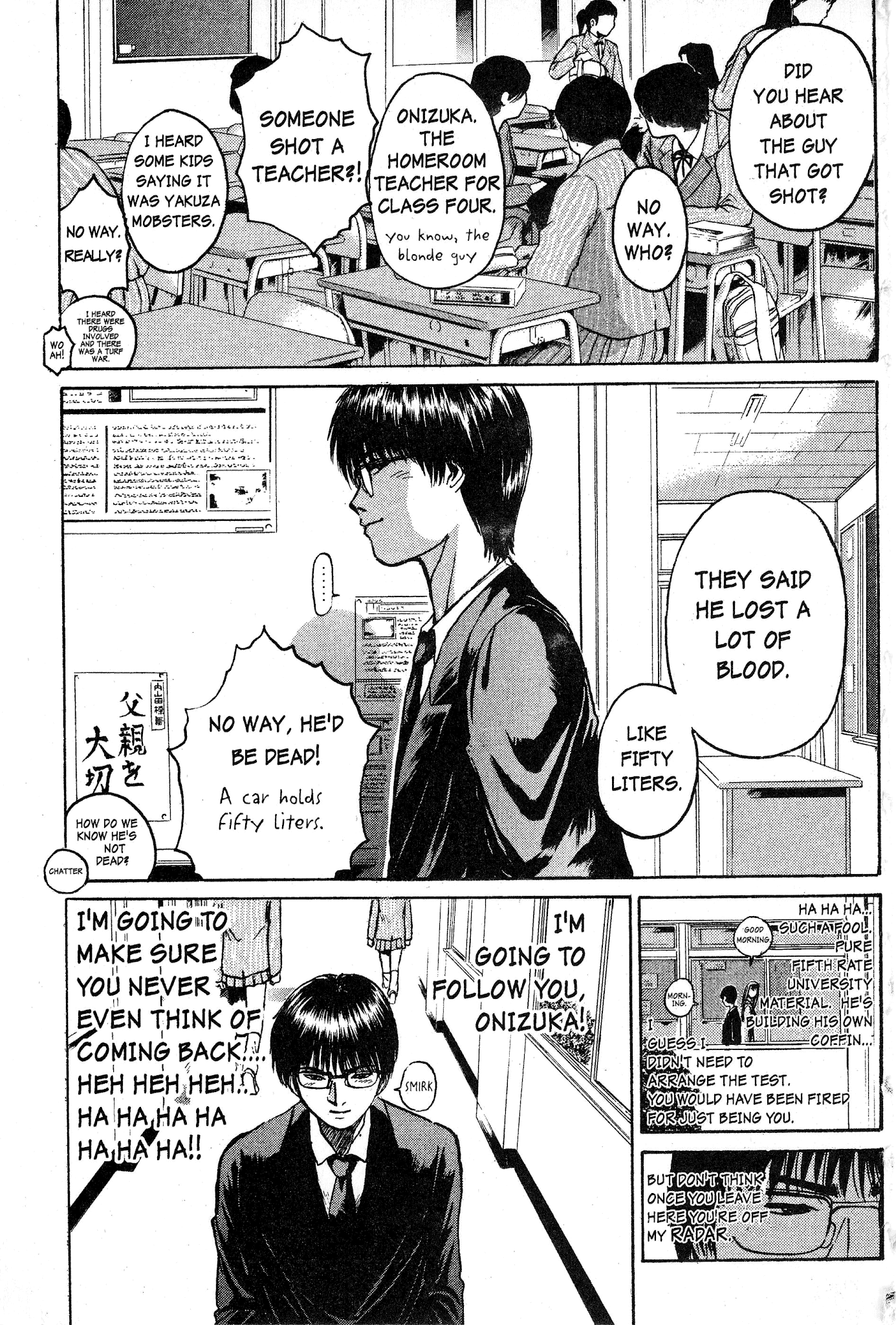 Great Teacher Onizuka Chapter 50 page 12 - Chapter 50: The Greatest Danger to the School