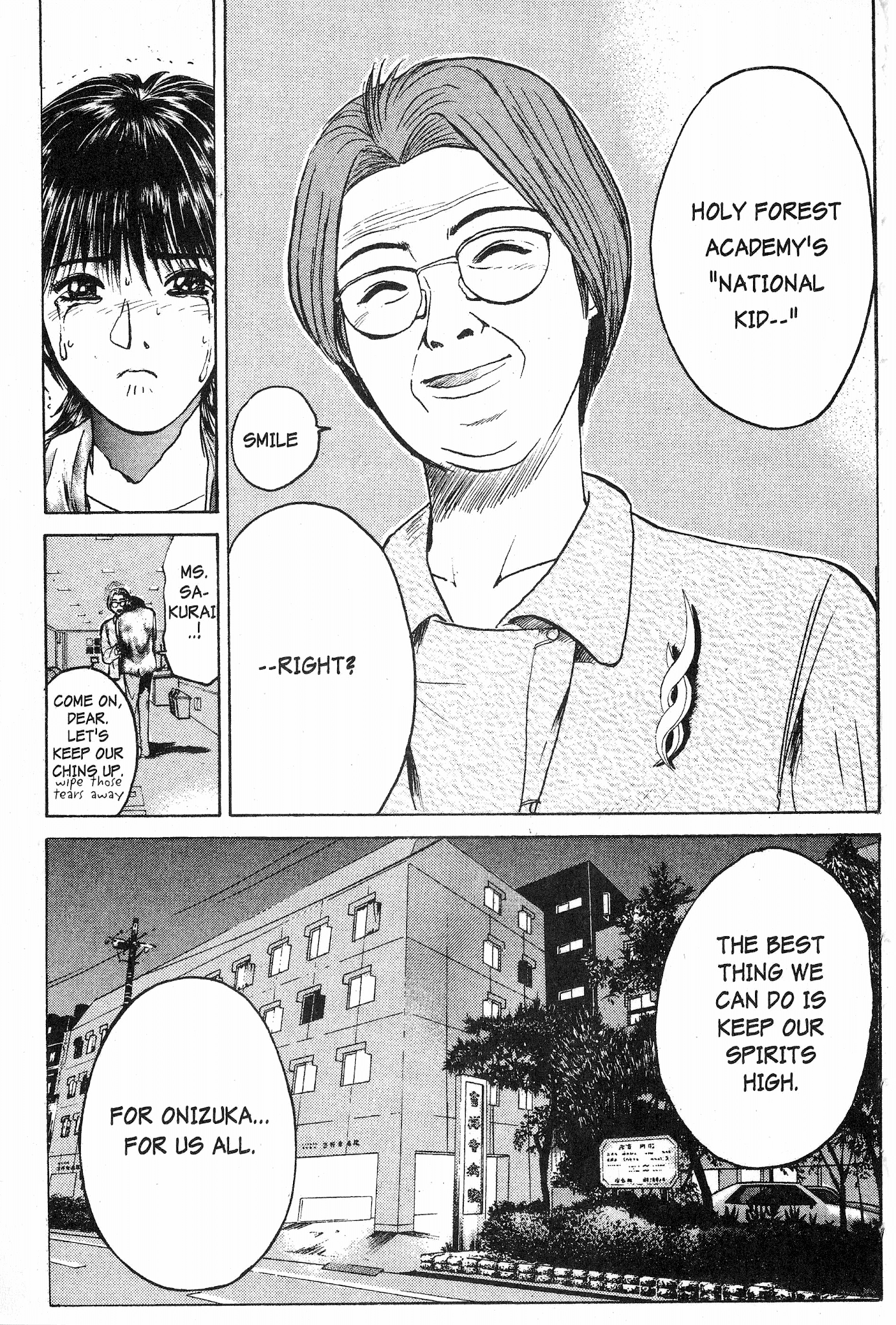 Great Teacher Onizuka Chapter 50 page 16 - Chapter 50: The Greatest Danger to the School