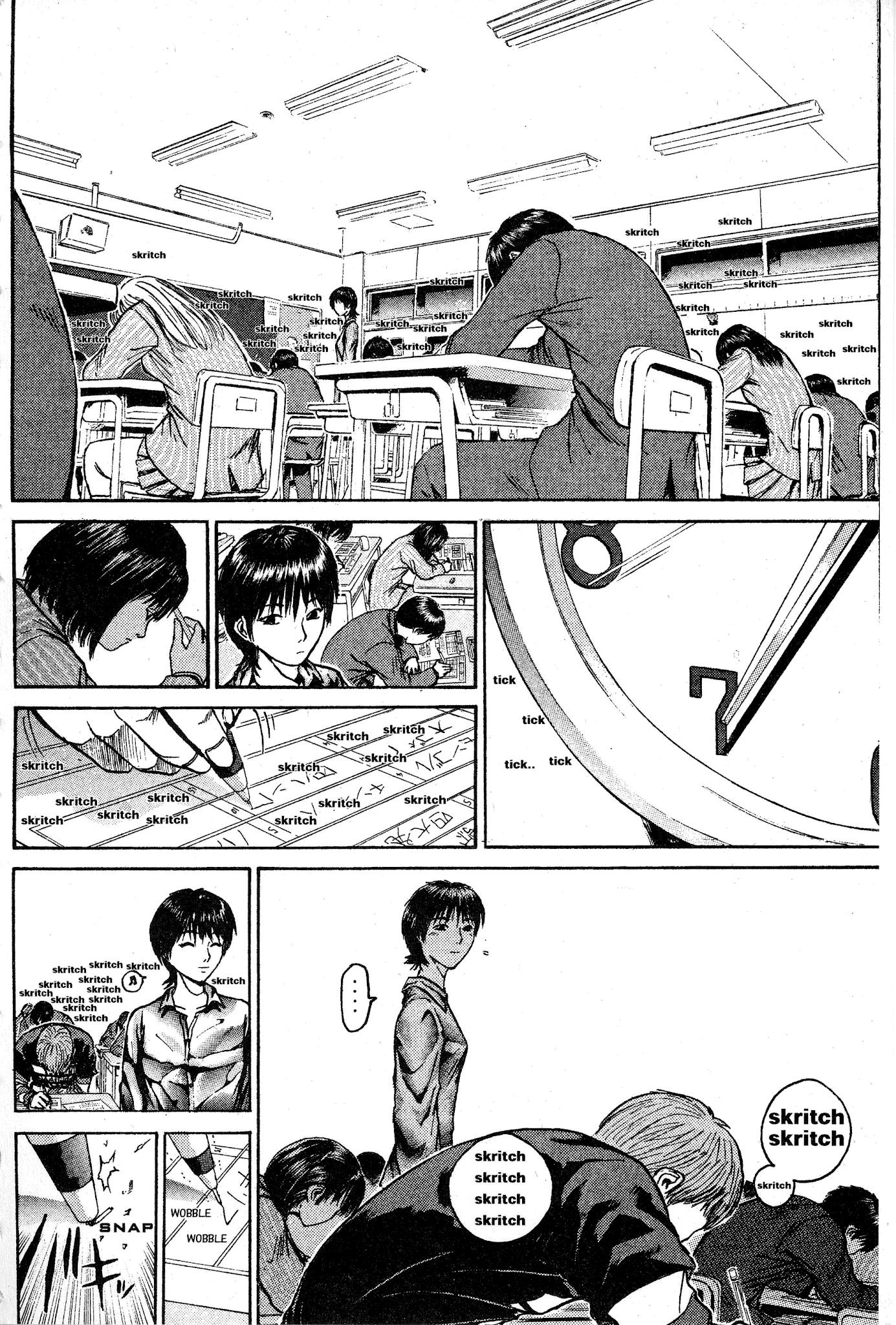 Great Teacher Onizuka Chapter 50 page 3 - Chapter 50: The Greatest Danger to the School