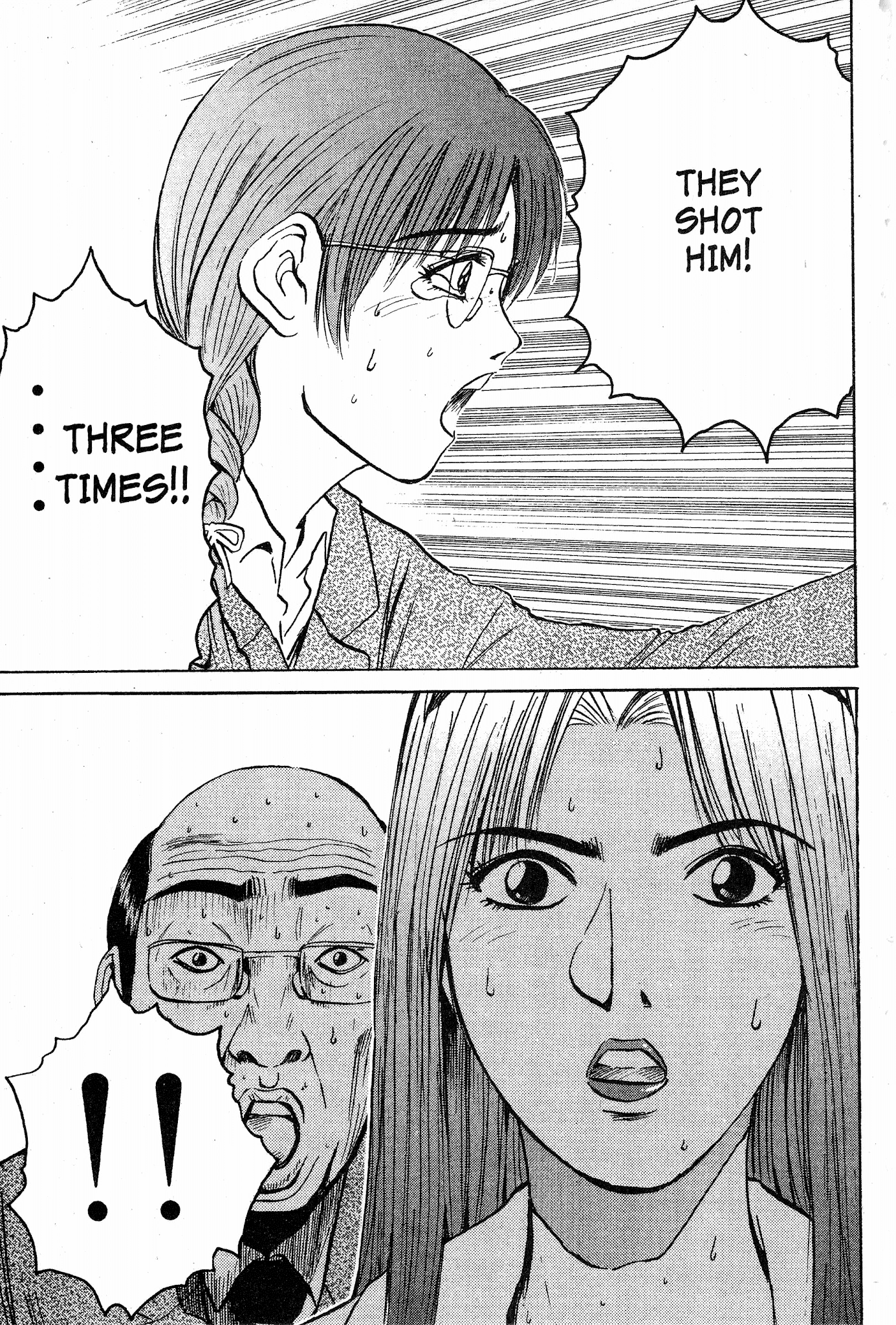 Great Teacher Onizuka Chapter 50 page 6 - Chapter 50: The Greatest Danger to the School