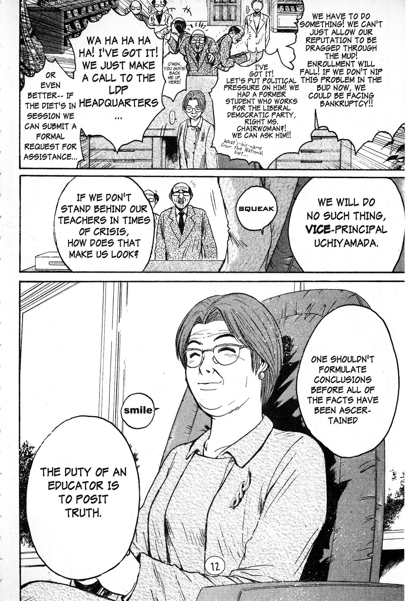 Great Teacher Onizuka Chapter 51 page 10 - Chapter 51: TV Hero