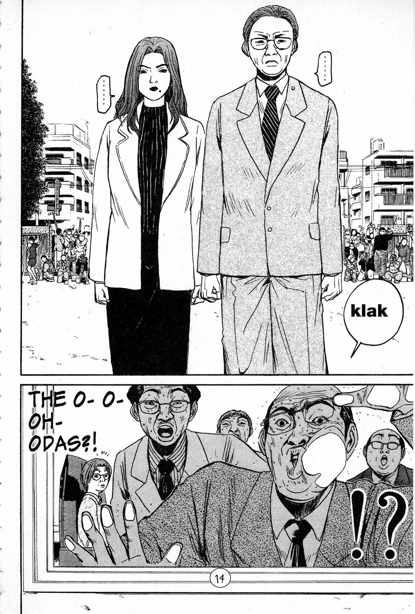 Great Teacher Onizuka Chapter 51 page 12 - Chapter 51: TV Hero