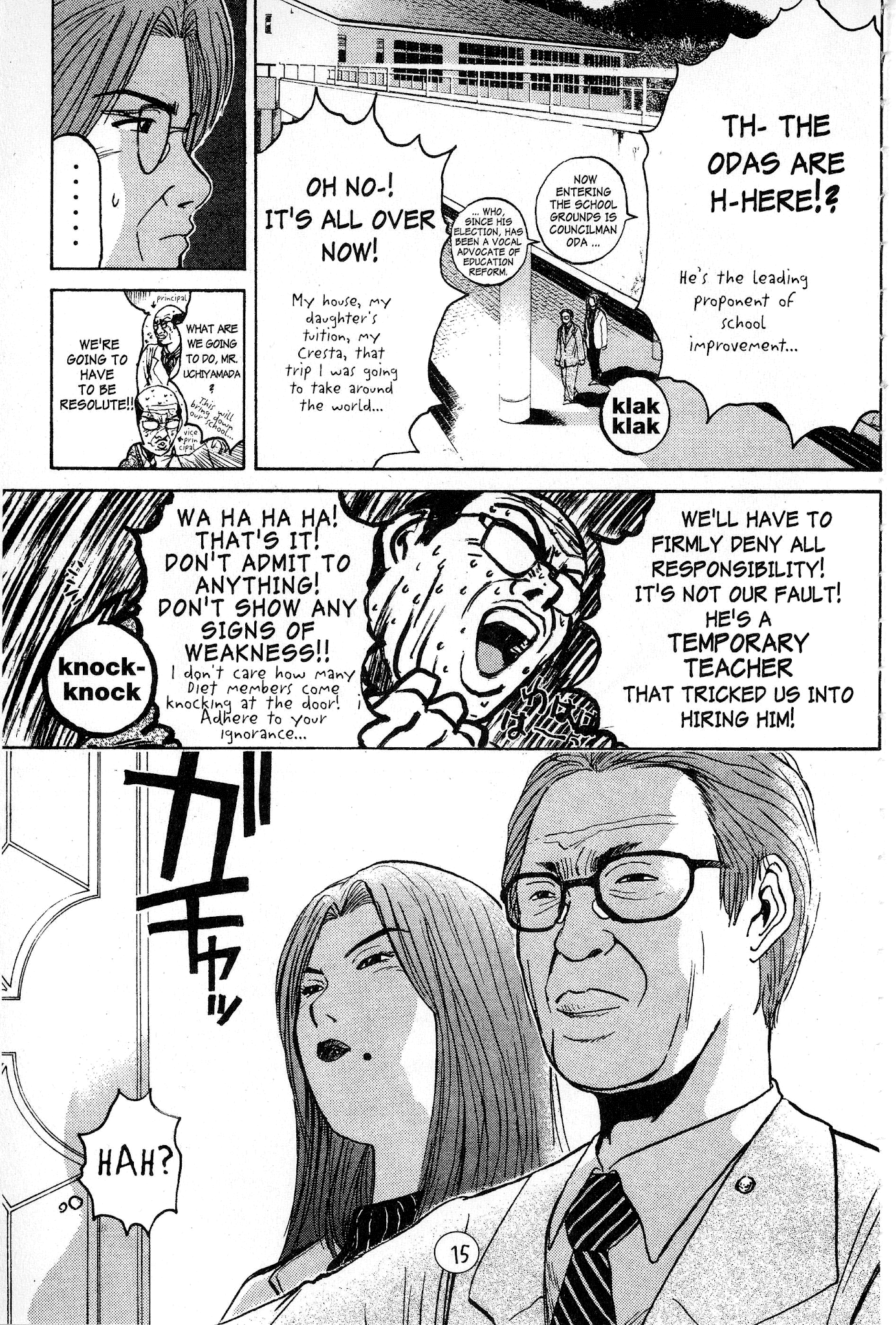 Great Teacher Onizuka Chapter 51 page 13 - Chapter 51: TV Hero