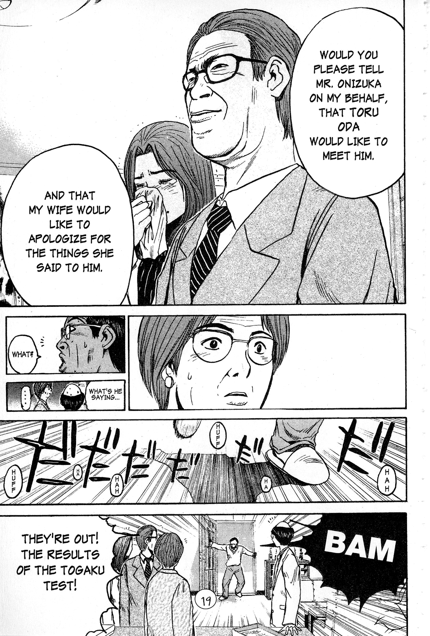 Great Teacher Onizuka Chapter 51 page 17 - Chapter 51: TV Hero