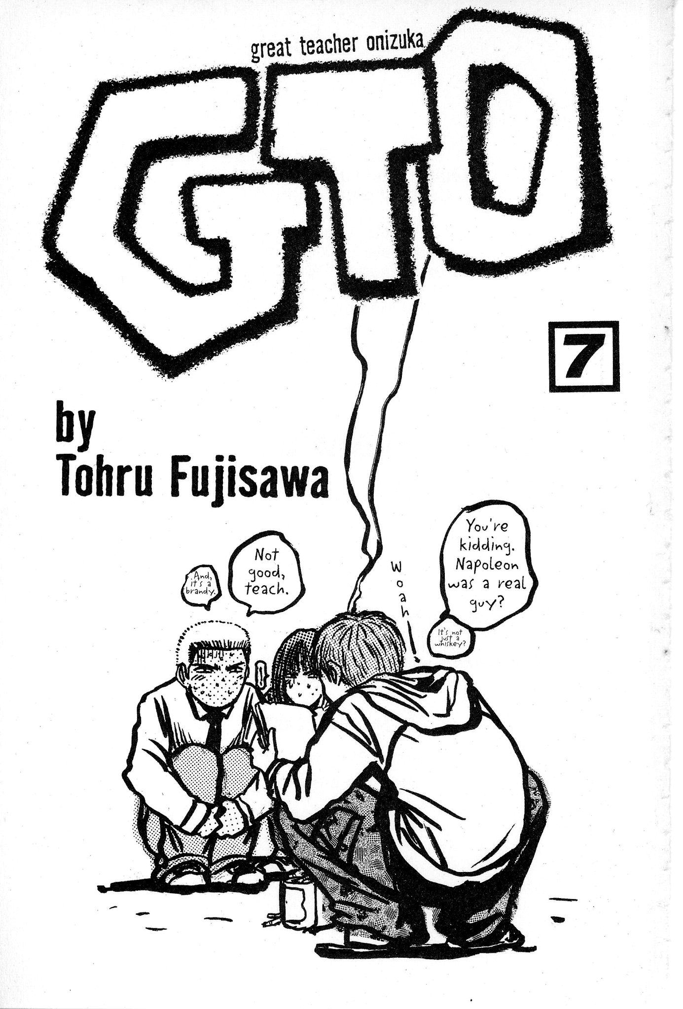 Great Teacher Onizuka Chapter 51 page 2 - Chapter 51: TV Hero