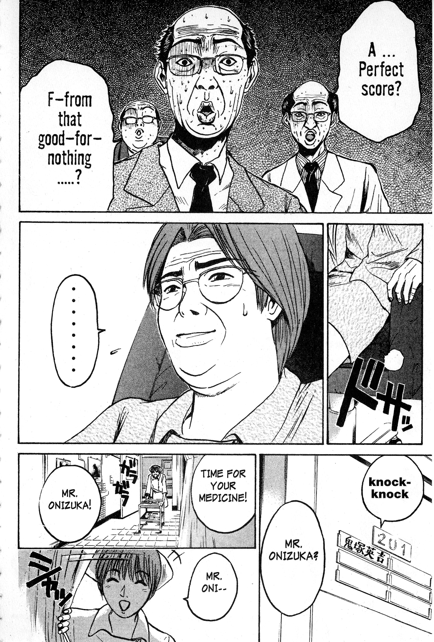 Great Teacher Onizuka Chapter 51 page 21 - Chapter 51: TV Hero