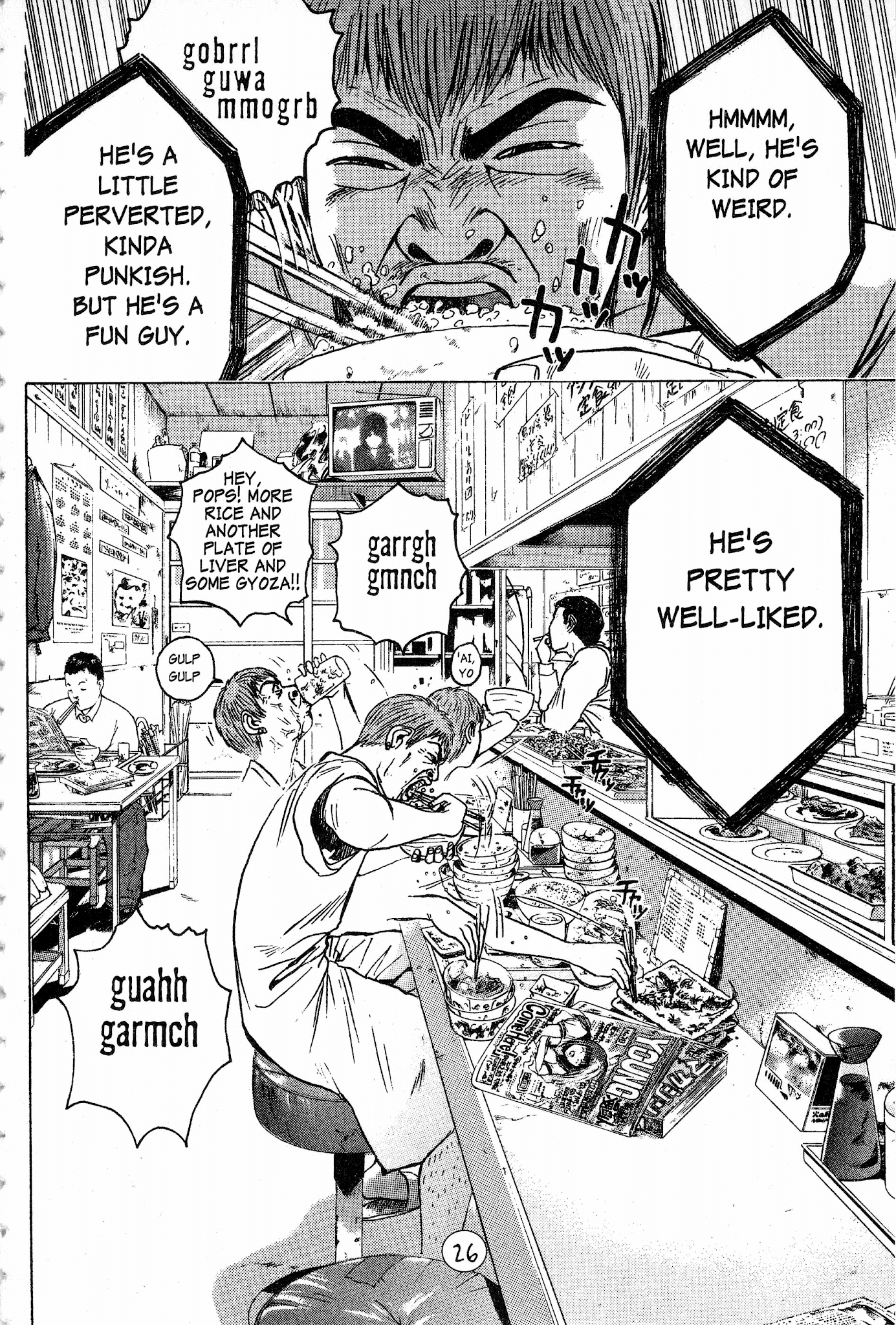 Great Teacher Onizuka Chapter 51 page 23 - Chapter 51: TV Hero