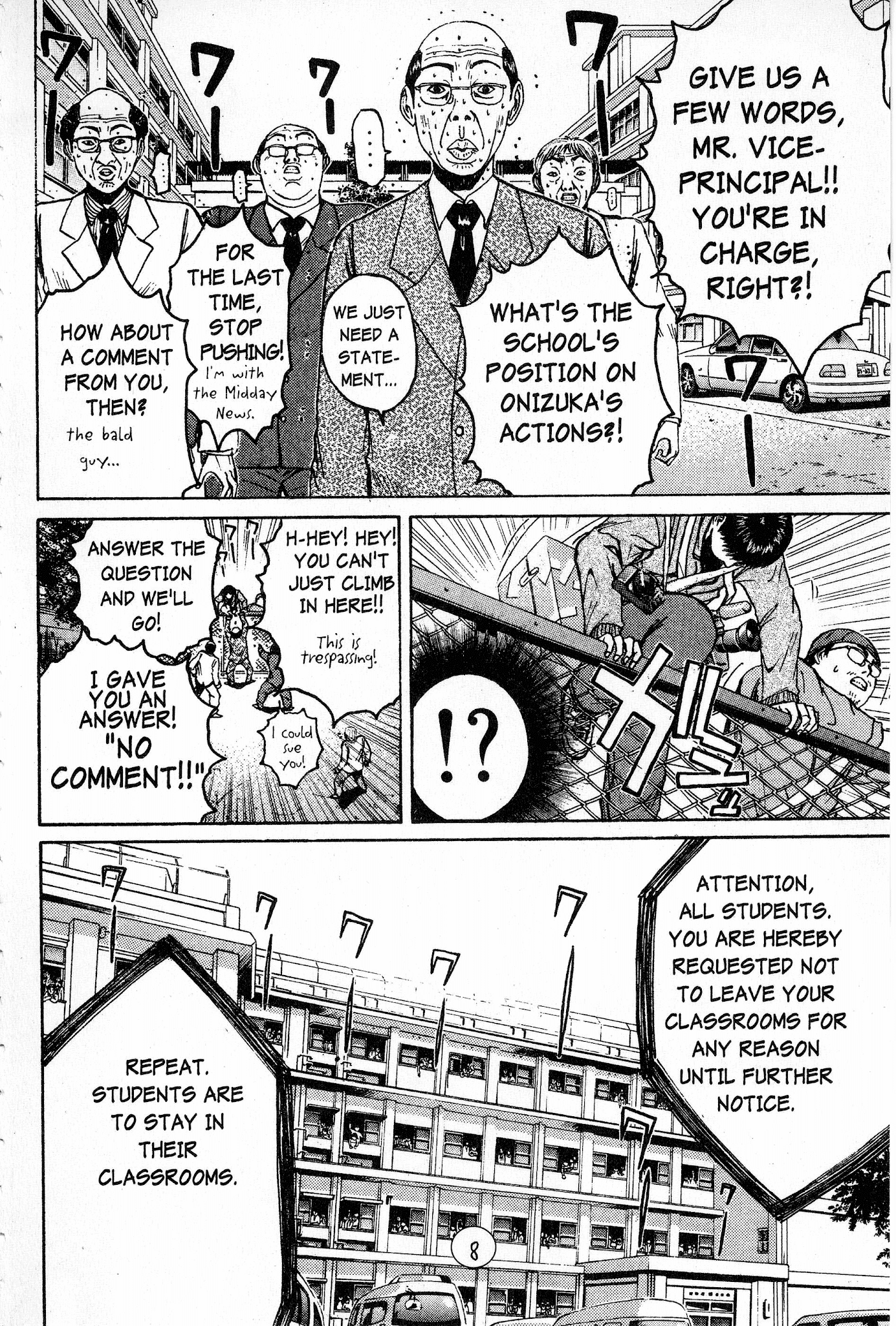 Great Teacher Onizuka Chapter 51 page 6 - Chapter 51: TV Hero