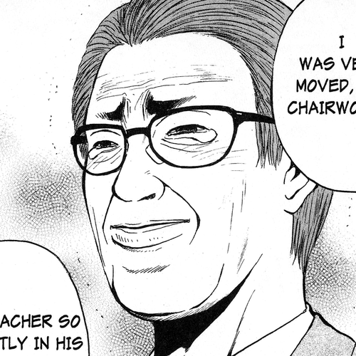 Great Teacher Onizuka Chapter 51: TV Hero cover