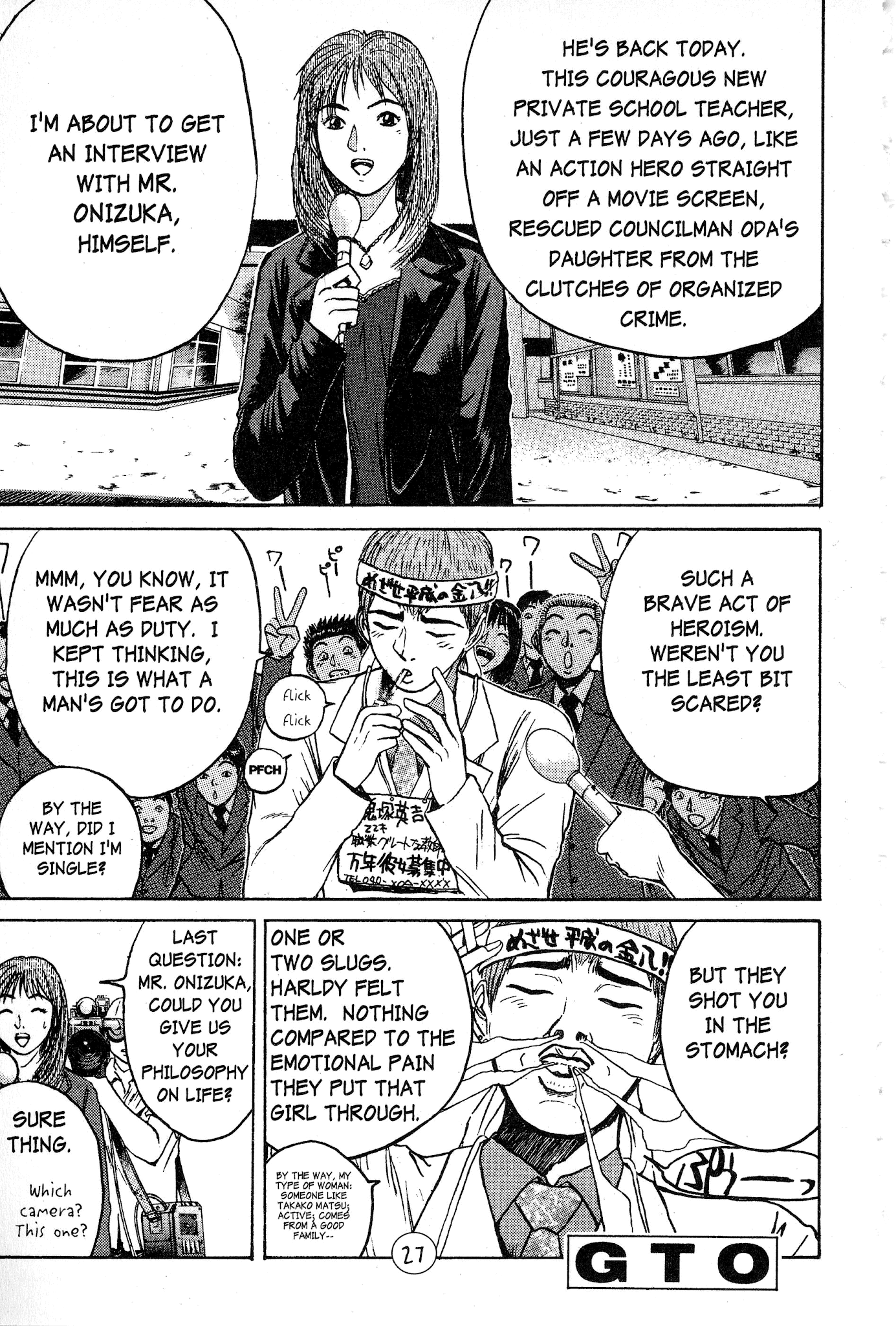 Great Teacher Onizuka Chapter 52 page 1 - Chapter 52: Teacher for Life