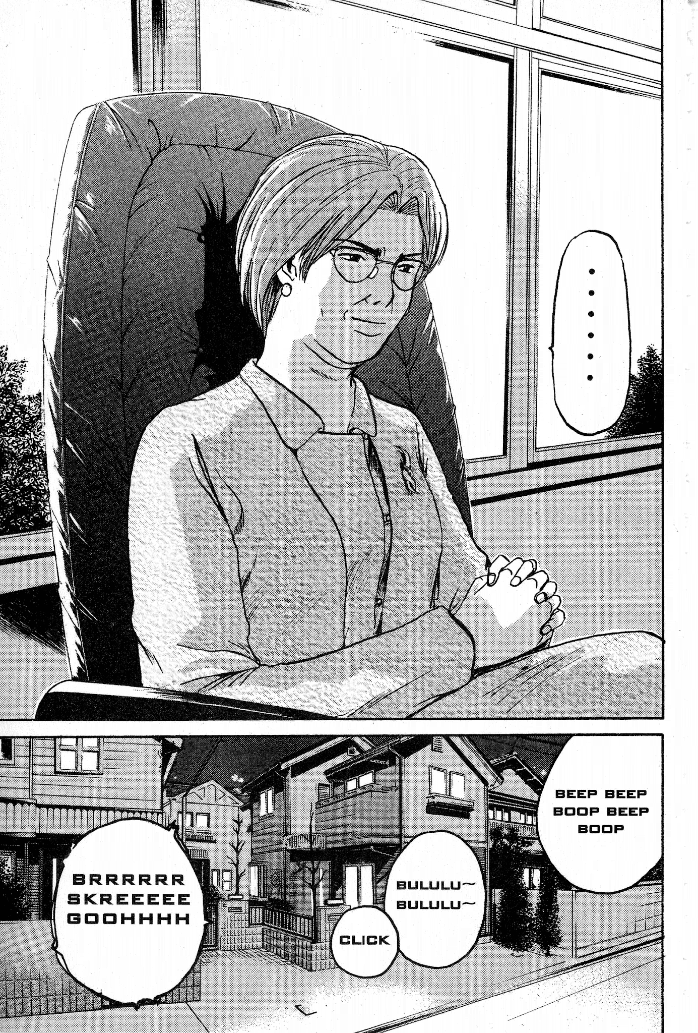 Great Teacher Onizuka Chapter 52 page 10 - Chapter 52: Teacher for Life