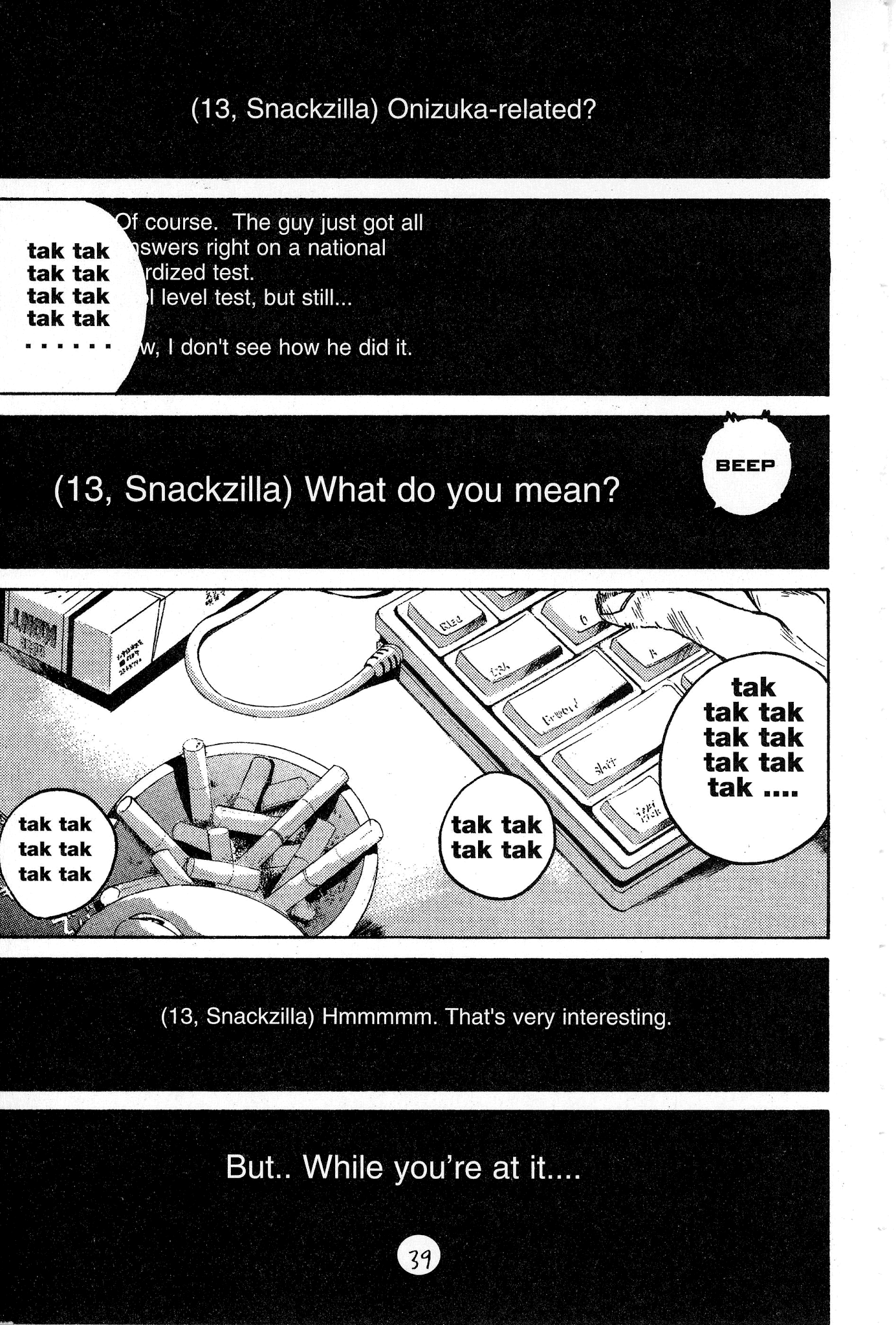 Great Teacher Onizuka Chapter 52 page 12 - Chapter 52: Teacher for Life