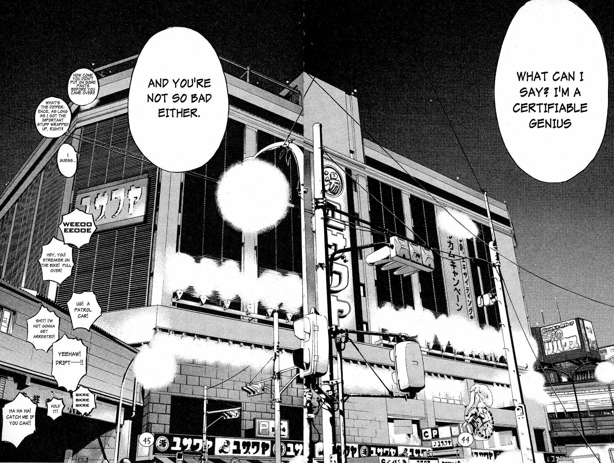 Great Teacher Onizuka Chapter 52 page 17 - Chapter 52: Teacher for Life