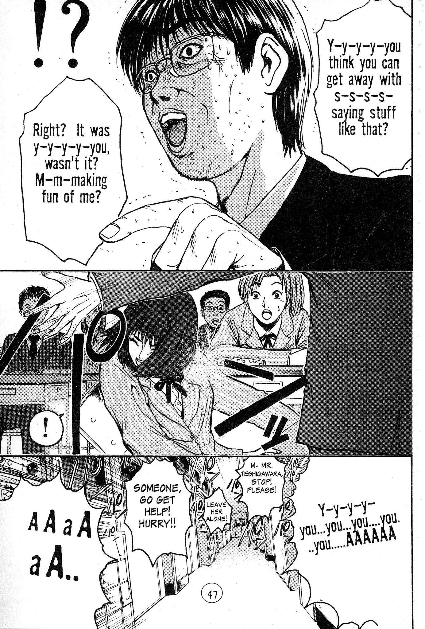 Great Teacher Onizuka Chapter 52 page 19 - Chapter 52: Teacher for Life