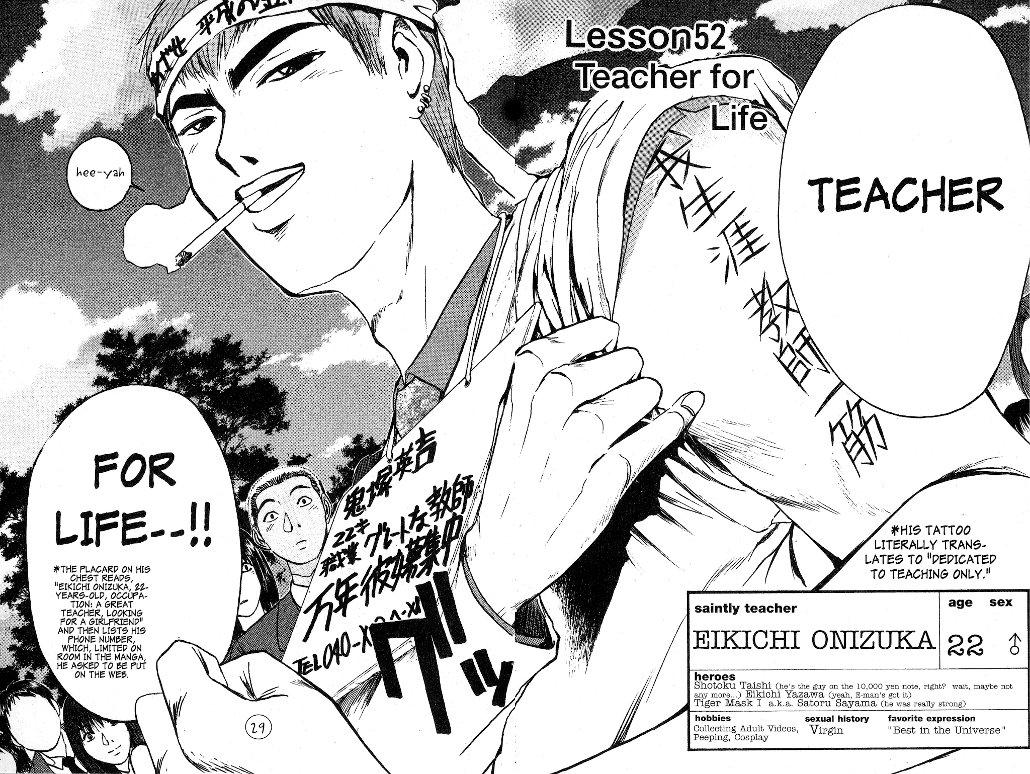 Great Teacher Onizuka Chapter 52 page 2 - Chapter 52: Teacher for Life