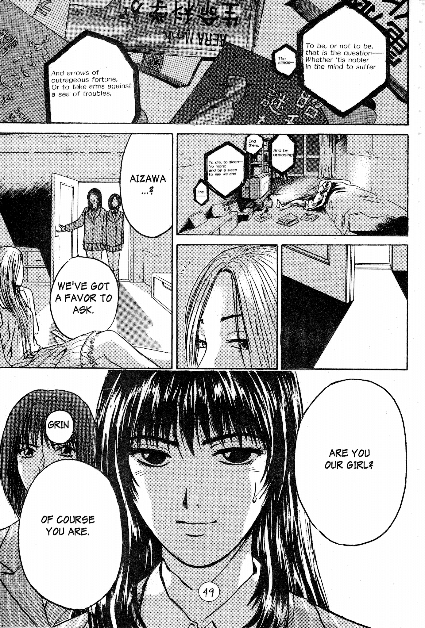 Great Teacher Onizuka Chapter 52 page 21 - Chapter 52: Teacher for Life