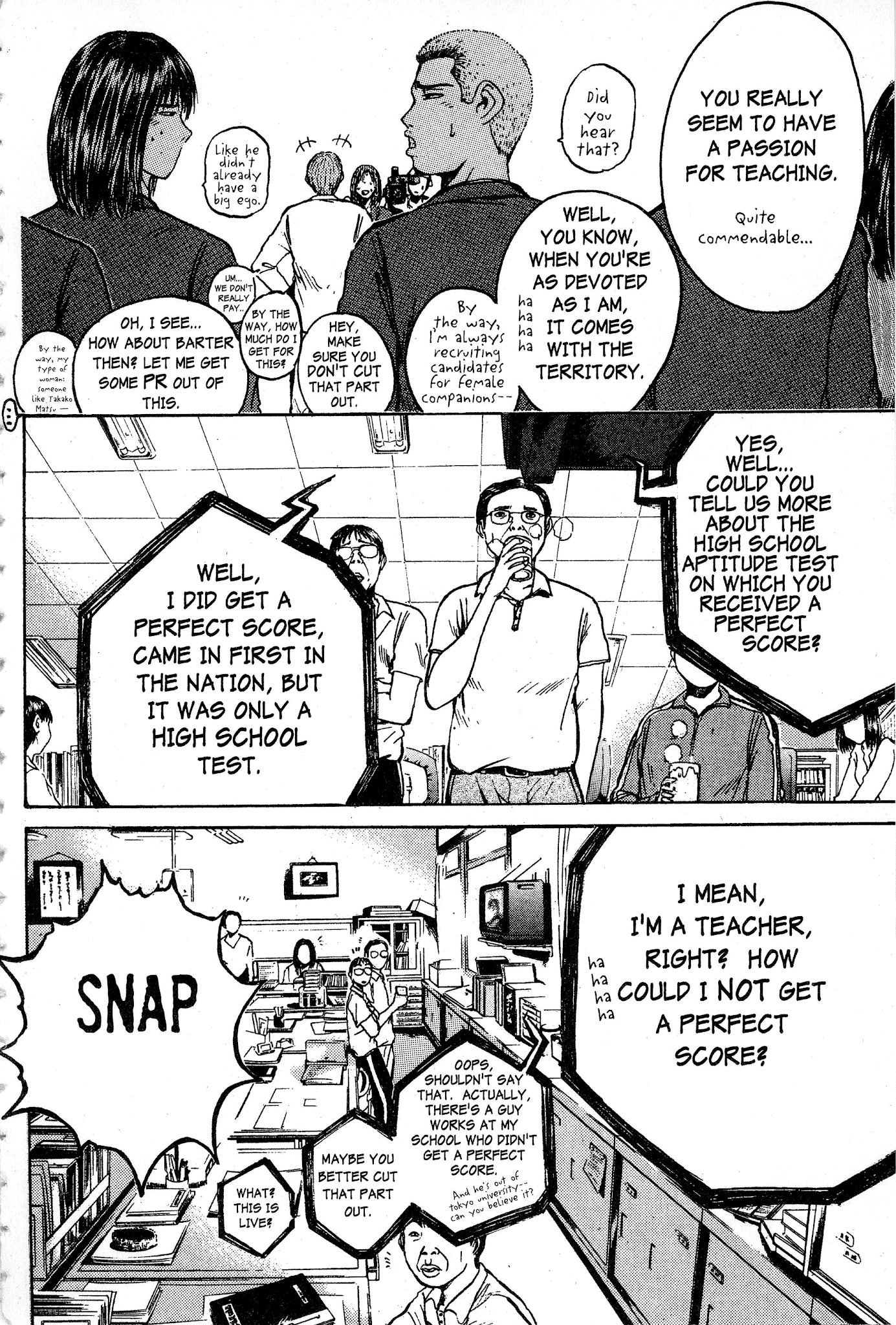 Great Teacher Onizuka Chapter 52 page 3 - Chapter 52: Teacher for Life