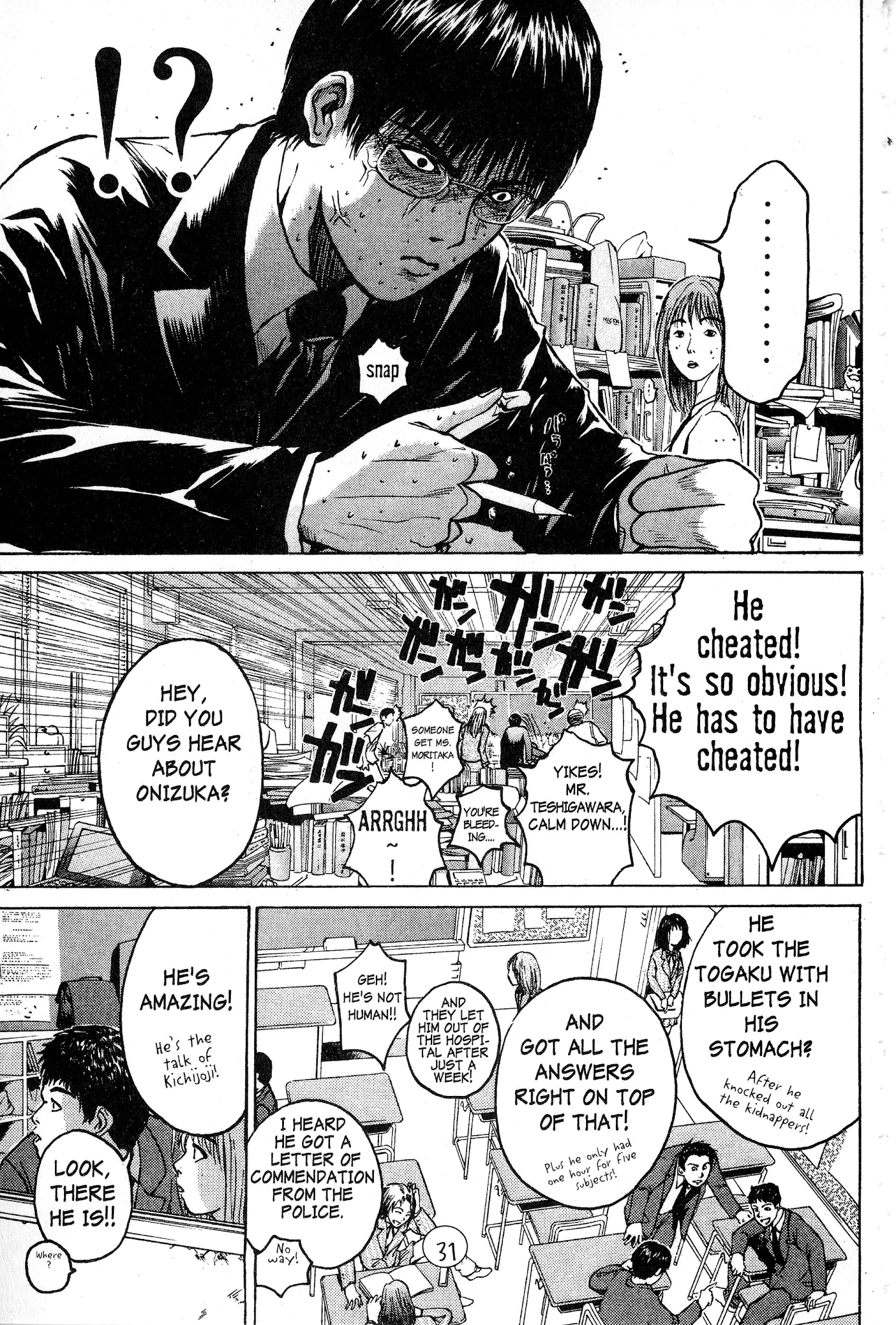 Great Teacher Onizuka Chapter 52 page 4 - Chapter 52: Teacher for Life