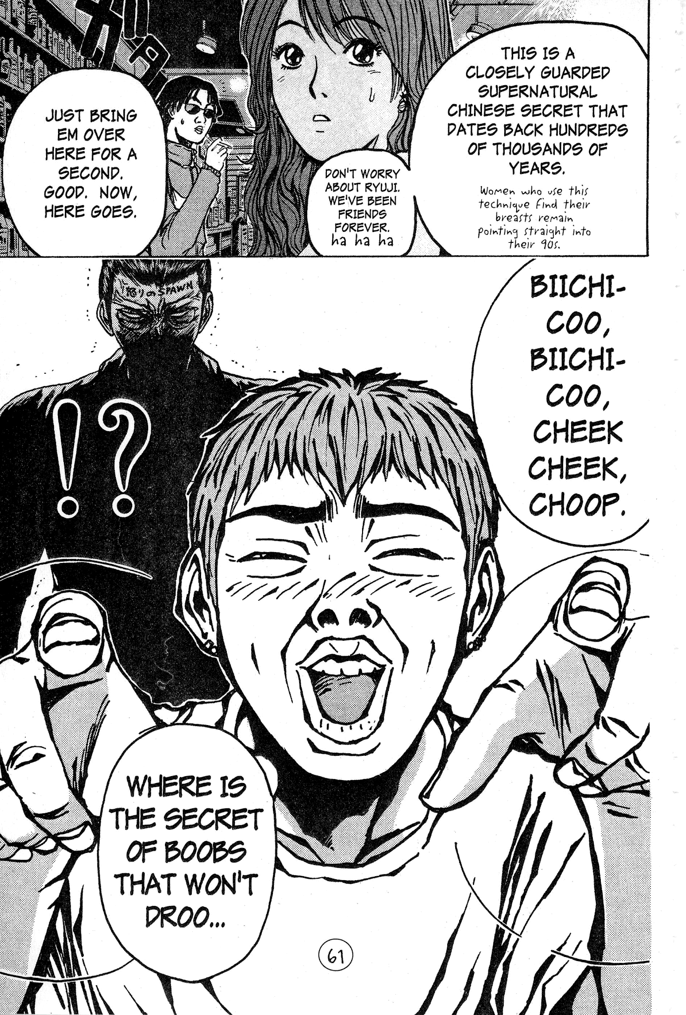 Great Teacher Onizuka Chapter 53 page 10 - Chapter 53: The Dangerous Mermaid