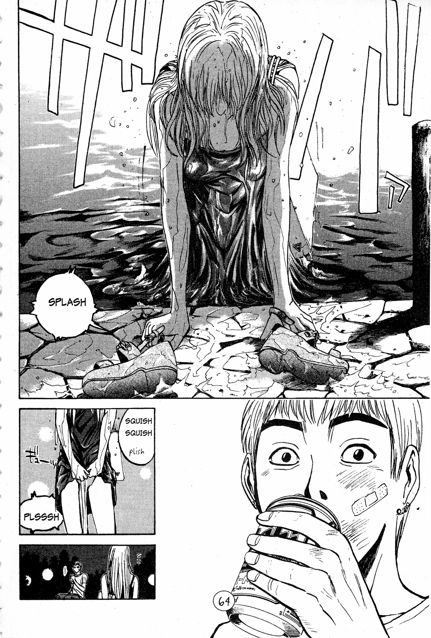 Great Teacher Onizuka Chapter 53 page 13 - Chapter 53: The Dangerous Mermaid