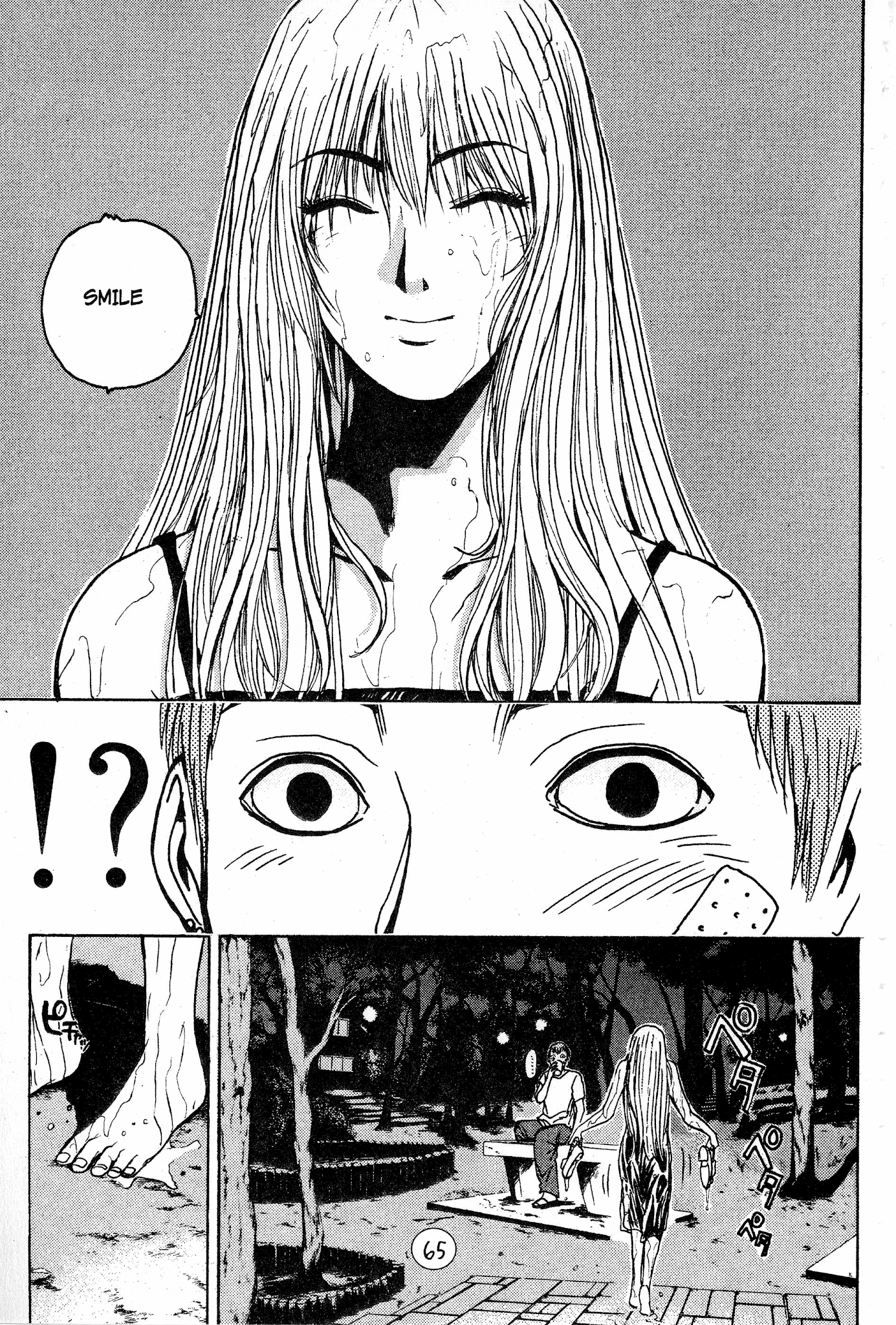 Great Teacher Onizuka Chapter 53 page 14 - Chapter 53: The Dangerous Mermaid