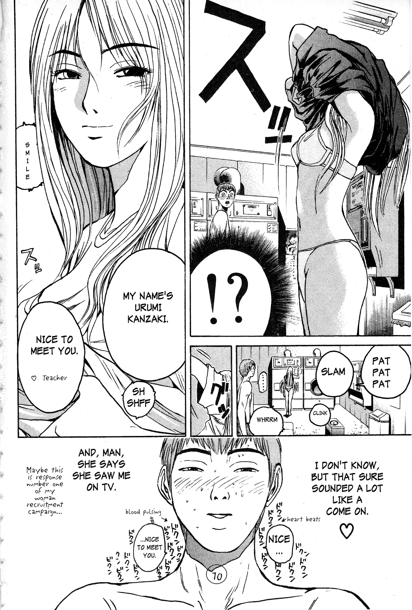 Great Teacher Onizuka Chapter 53 page 19 - Chapter 53: The Dangerous Mermaid