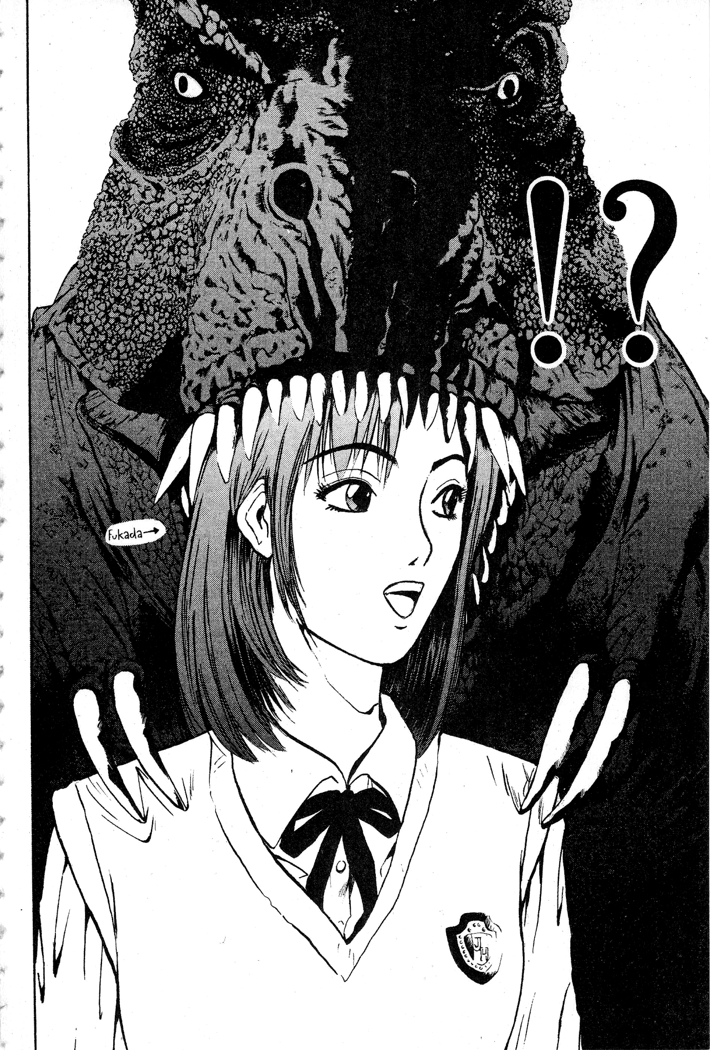 Great Teacher Onizuka Chapter 53 page 2 - Chapter 53: The Dangerous Mermaid