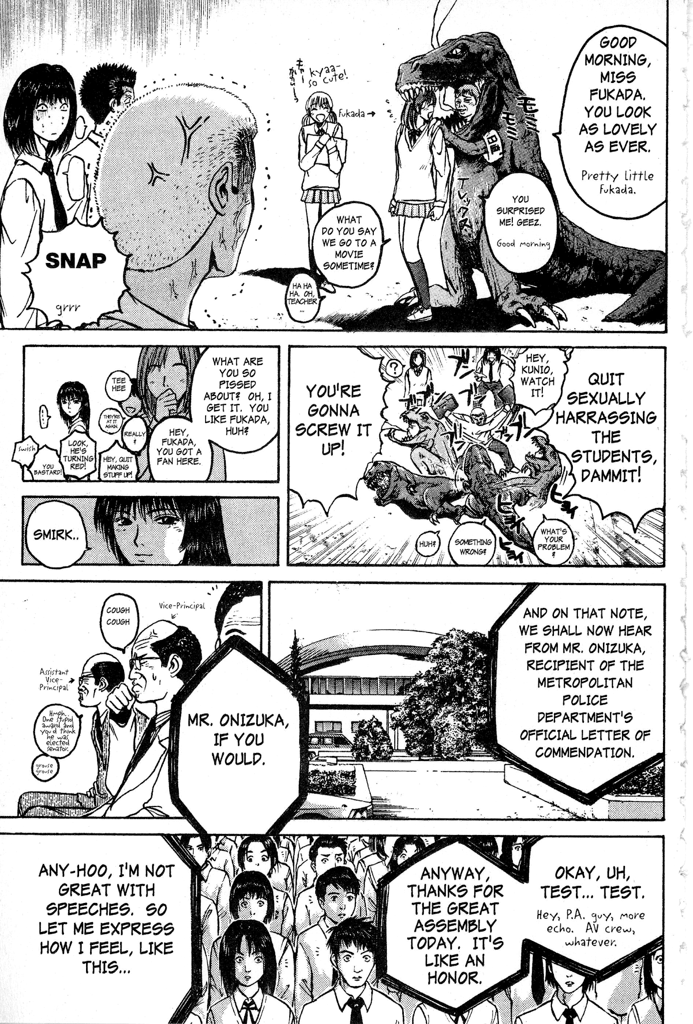 Great Teacher Onizuka Chapter 53 page 3 - Chapter 53: The Dangerous Mermaid