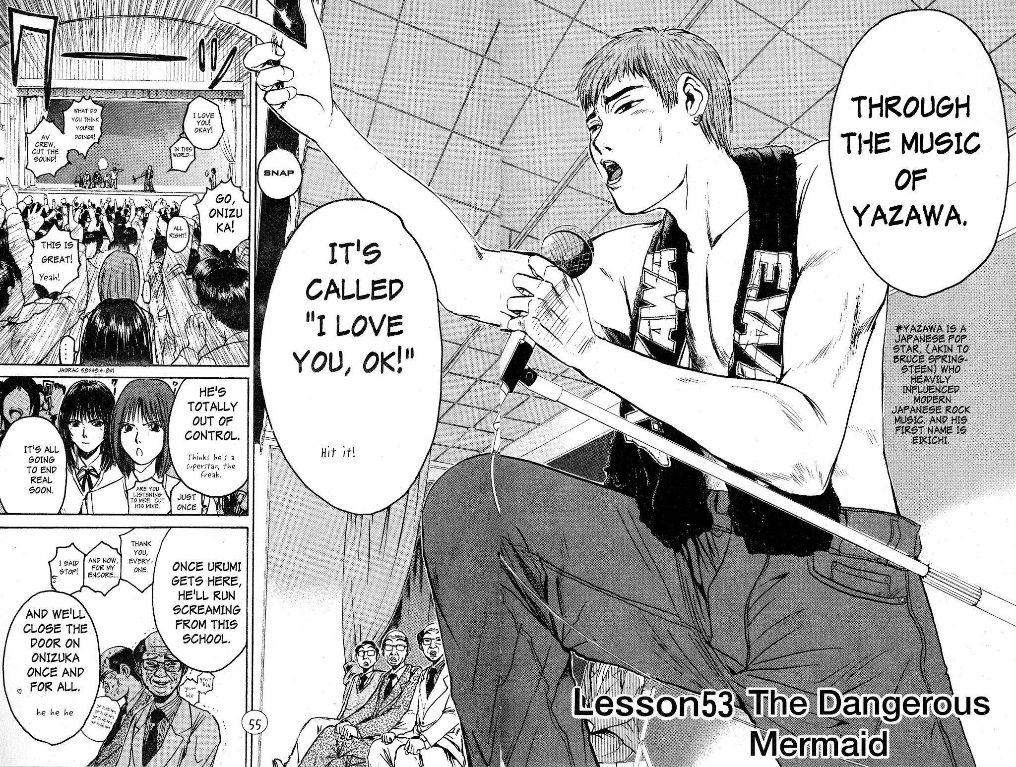 Great Teacher Onizuka Chapter 53 page 4 - Chapter 53: The Dangerous Mermaid