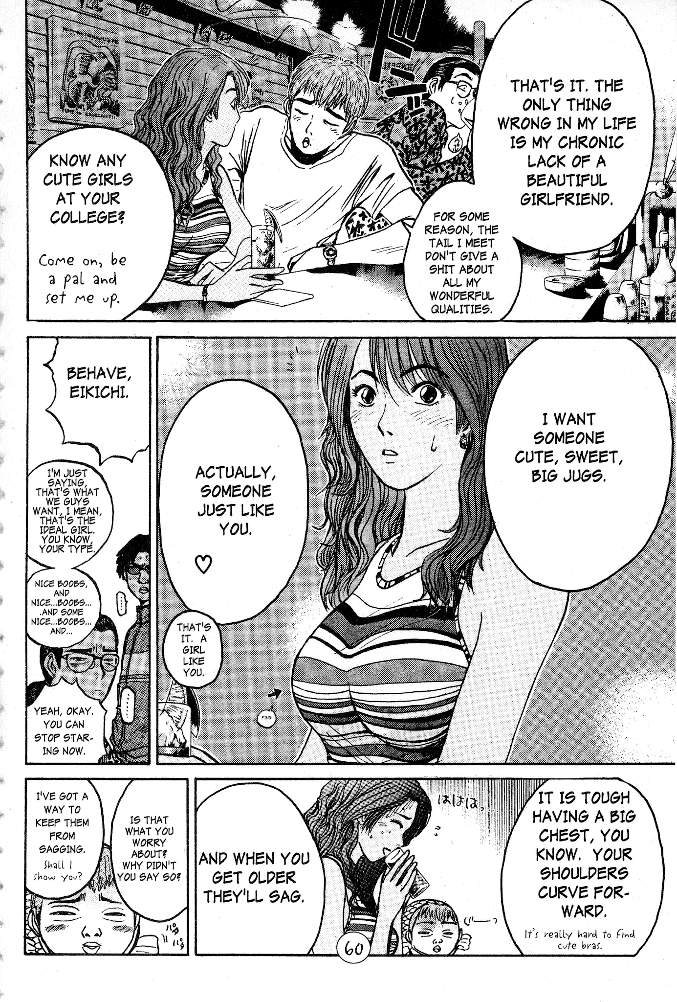 Great Teacher Onizuka Chapter 53 page 9 - Chapter 53: The Dangerous Mermaid