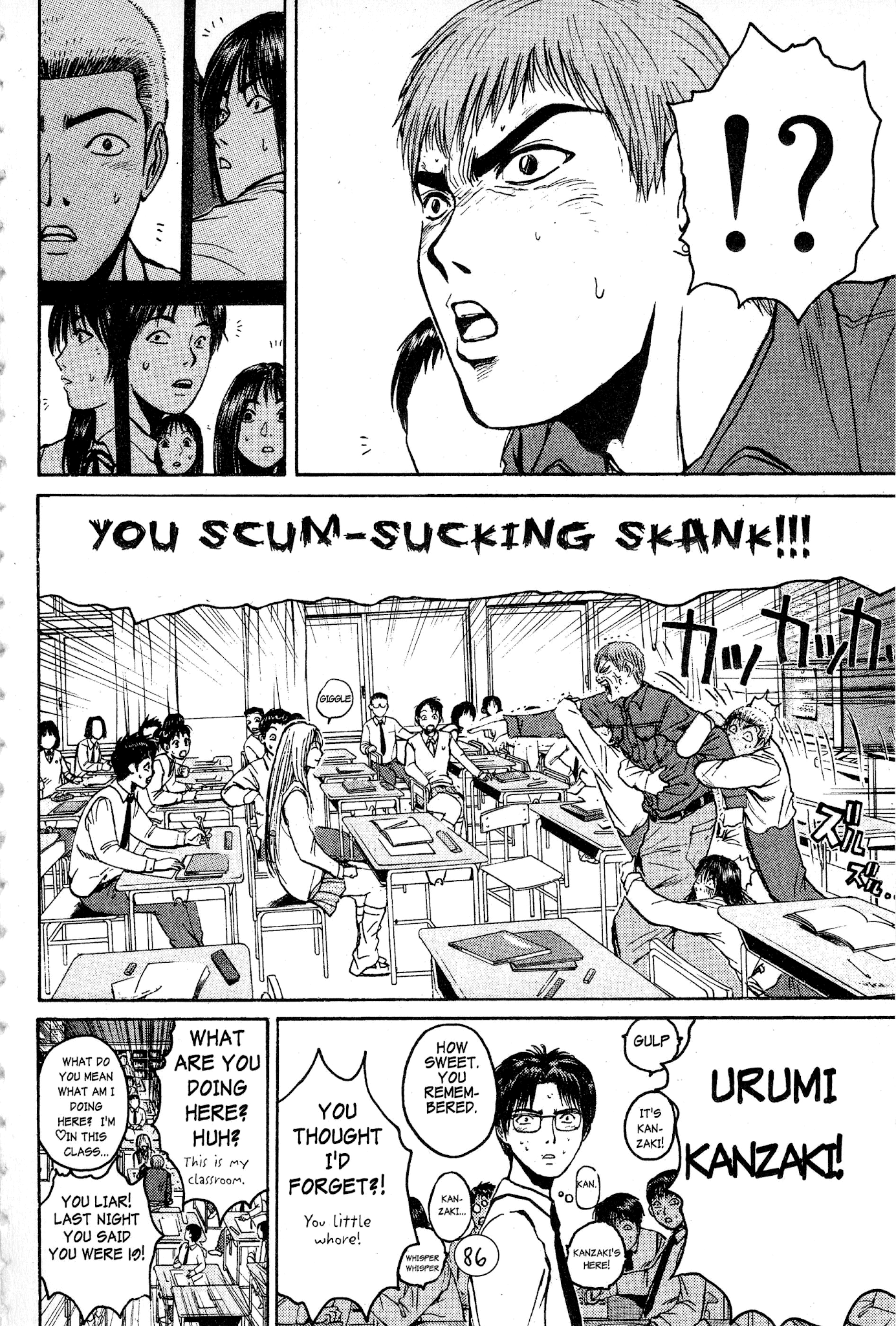 Great Teacher Onizuka Chapter 54 page 16 - Chapter 54: The Bluebirn of Happiness....?