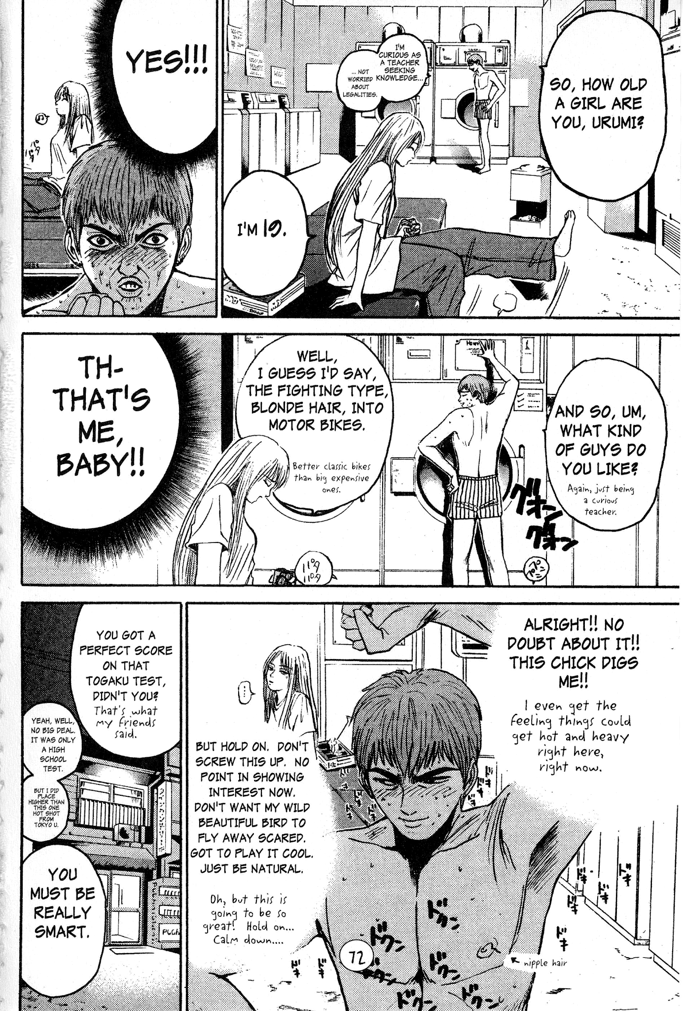 Great Teacher Onizuka Chapter 54 page 2 - Chapter 54: The Bluebirn of Happiness....?