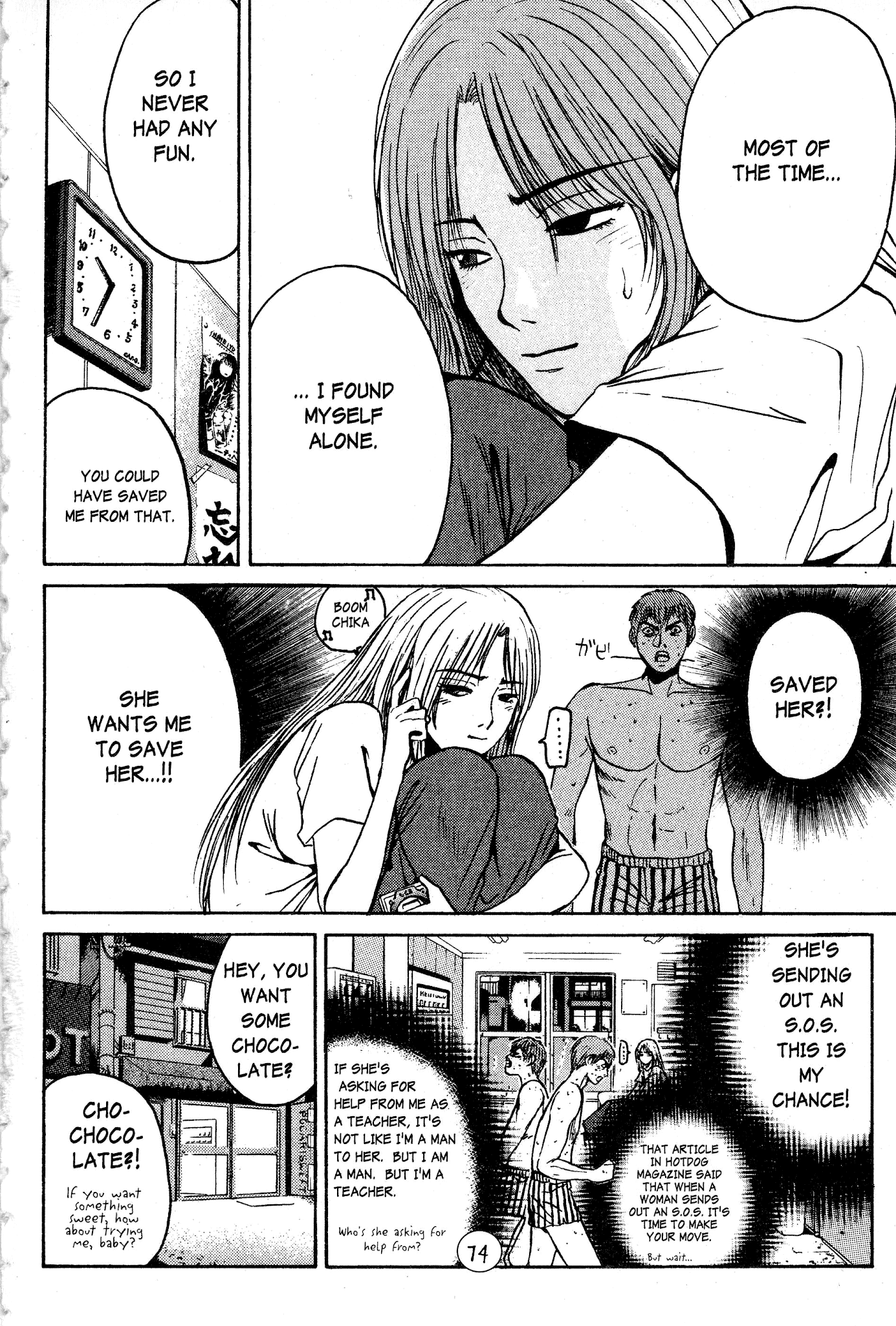 Great Teacher Onizuka Chapter 54 page 4 - Chapter 54: The Bluebirn of Happiness....?