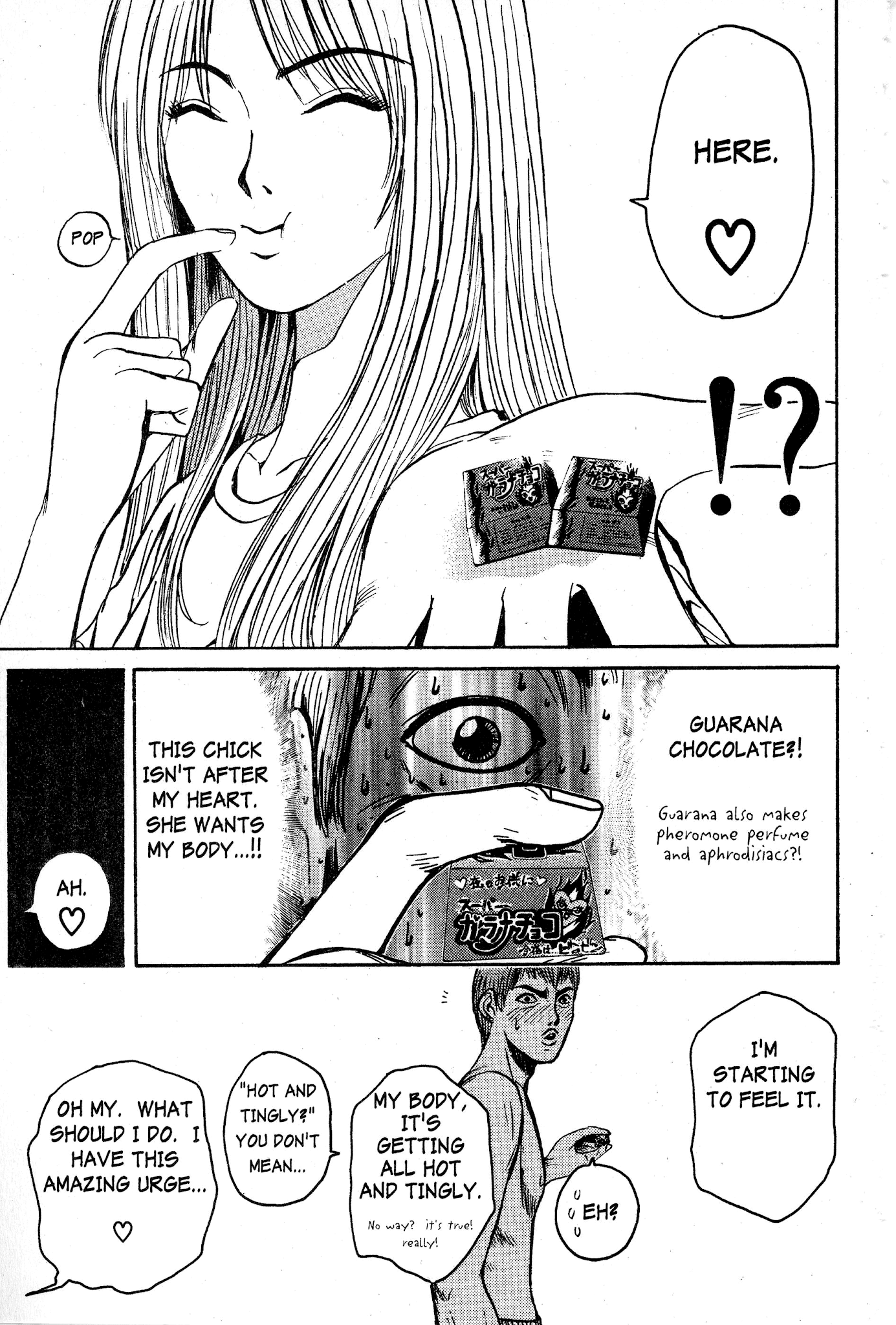 Great Teacher Onizuka Chapter 54 page 5 - Chapter 54: The Bluebirn of Happiness....?