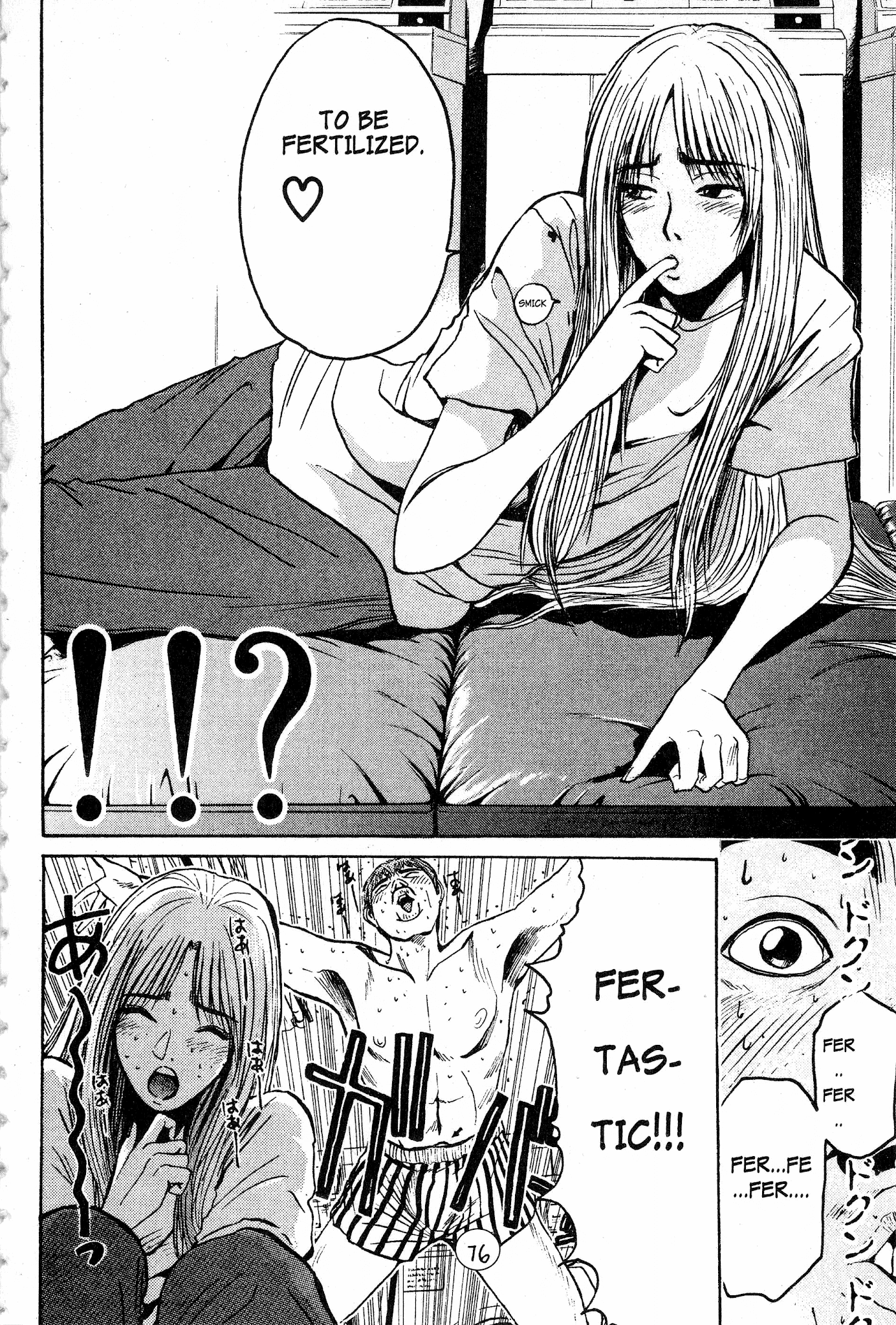 Great Teacher Onizuka Chapter 54 page 6 - Chapter 54: The Bluebirn of Happiness....?