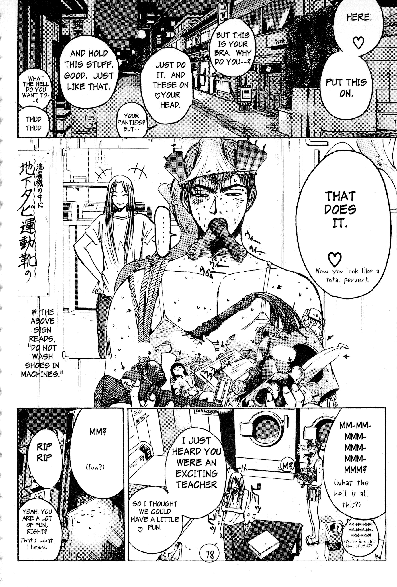 Great Teacher Onizuka Chapter 54 page 8 - Chapter 54: The Bluebirn of Happiness....?
