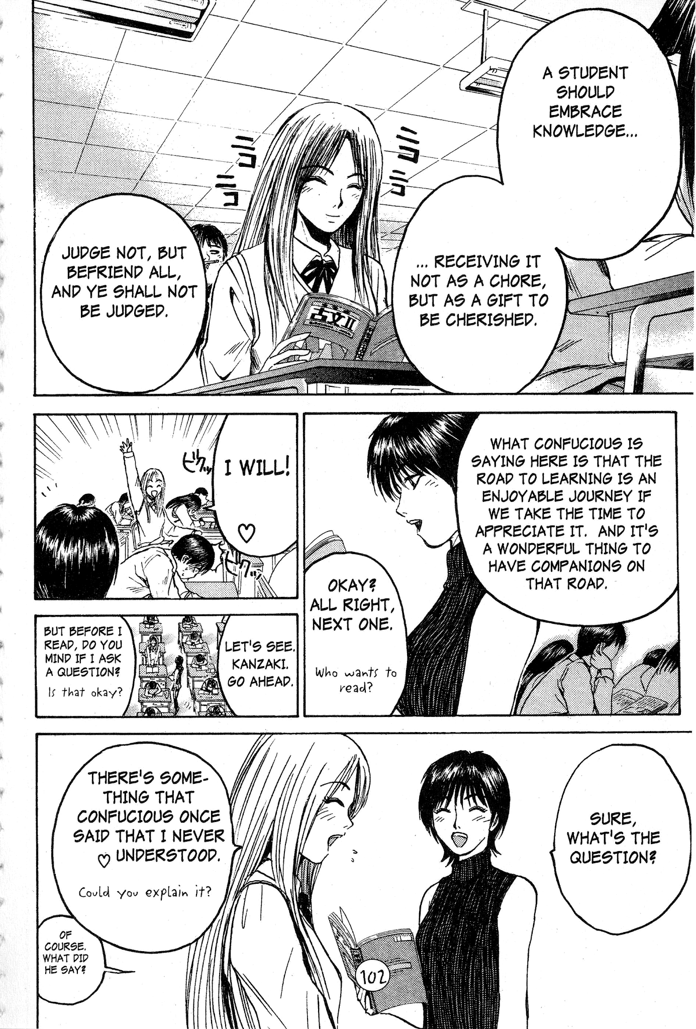 Great Teacher Onizuka Chapter 55 page 12 - Chapter 55: The Innocent Mermaid