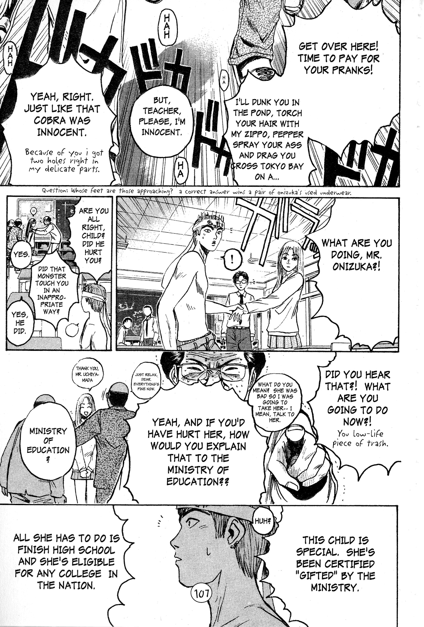 Great Teacher Onizuka Chapter 55 page 17 - Chapter 55: The Innocent Mermaid